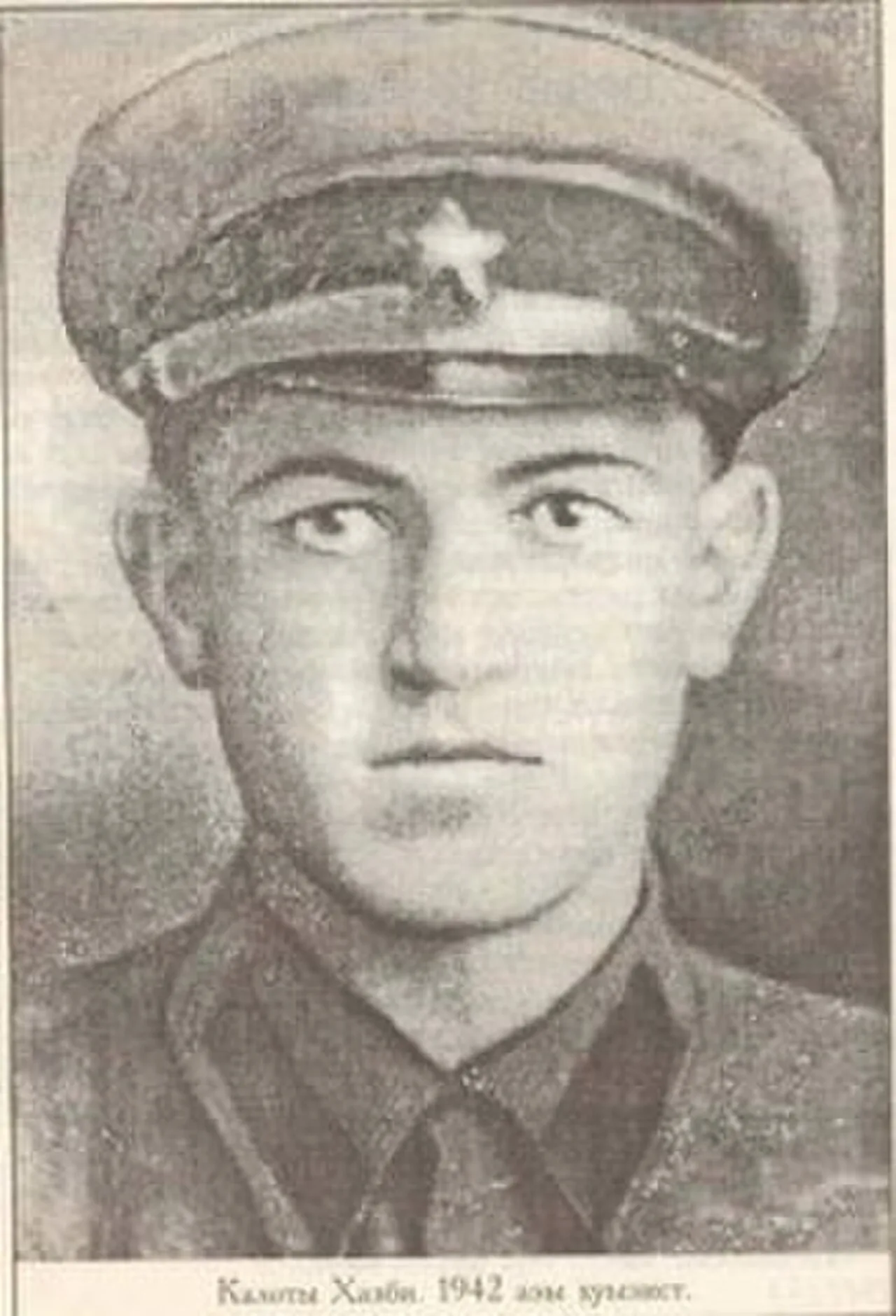 Khazbi Kaloyev