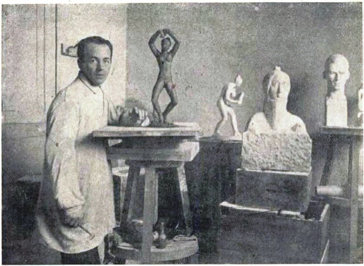 Oszkar Varga