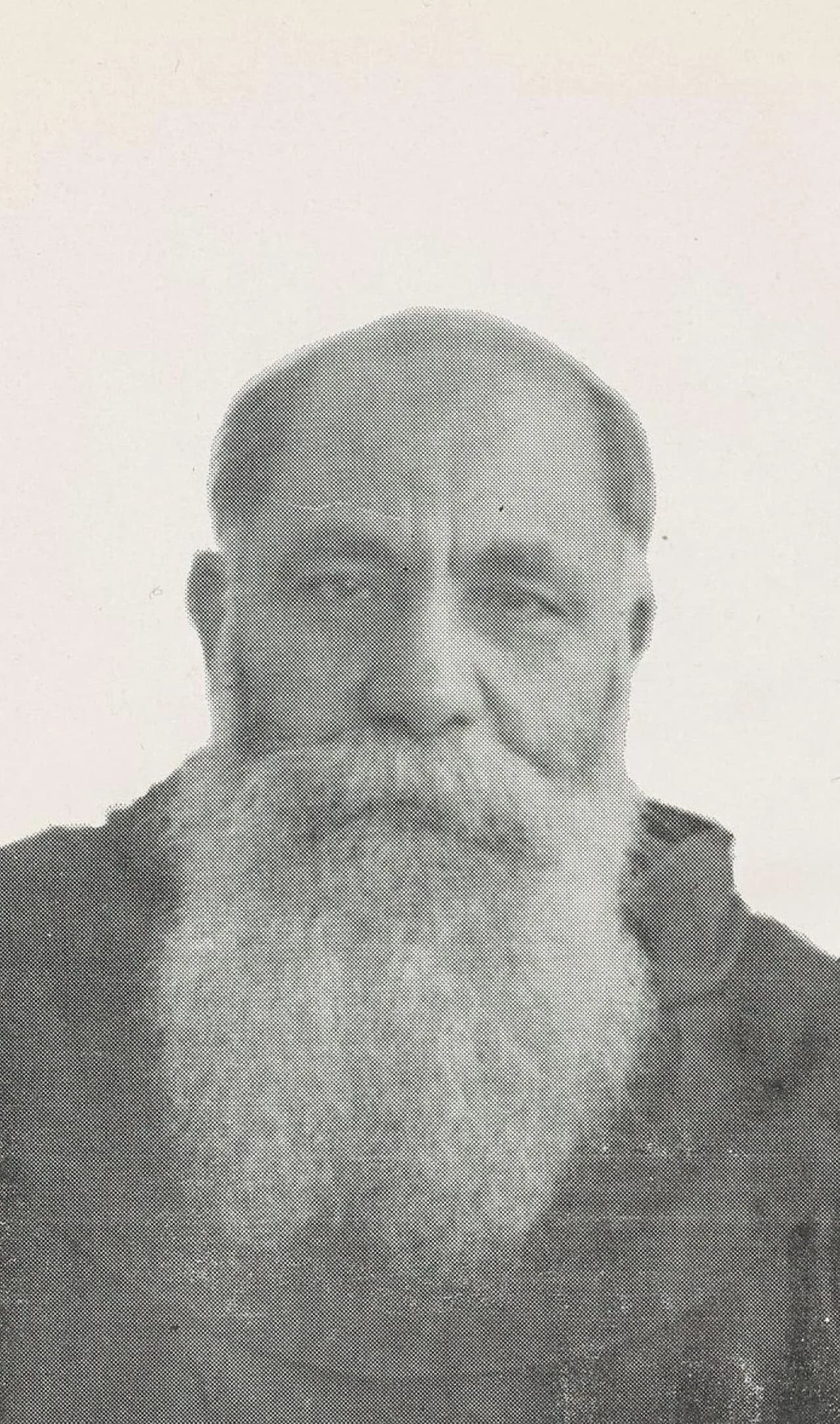 Anastase-Marie al-Karmali