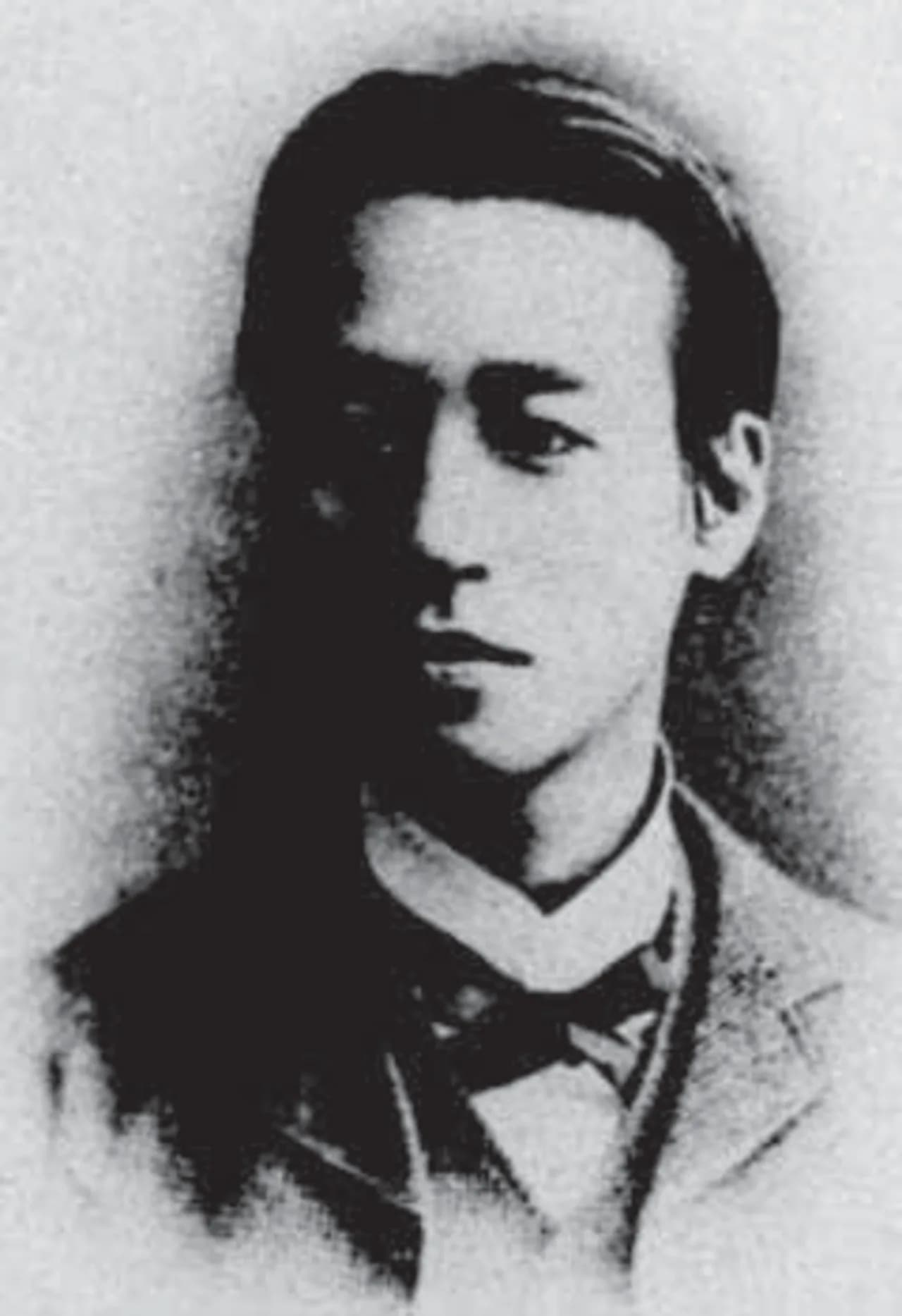 Isao Sugita