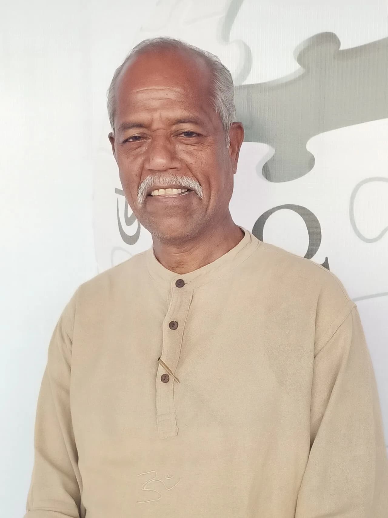 Ande Sri