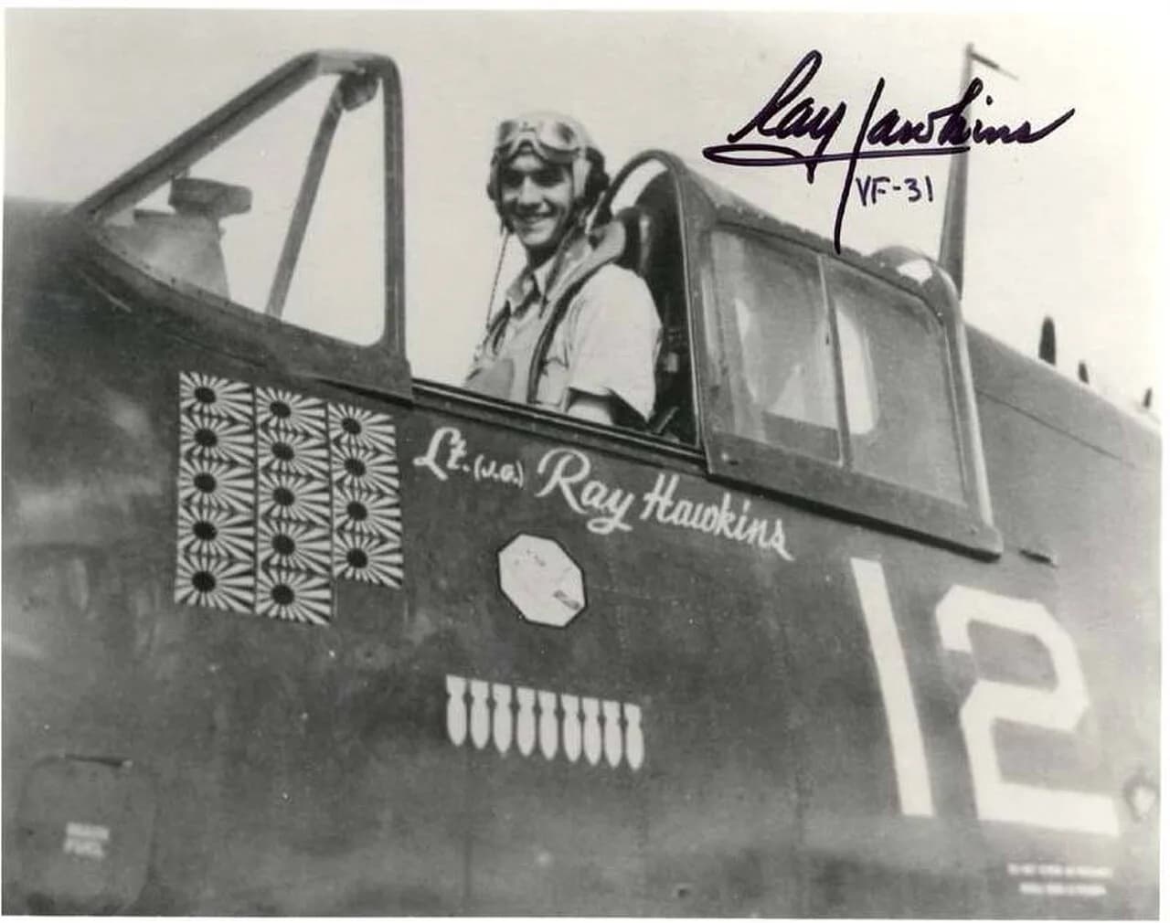 Arthur Ray Hawkins