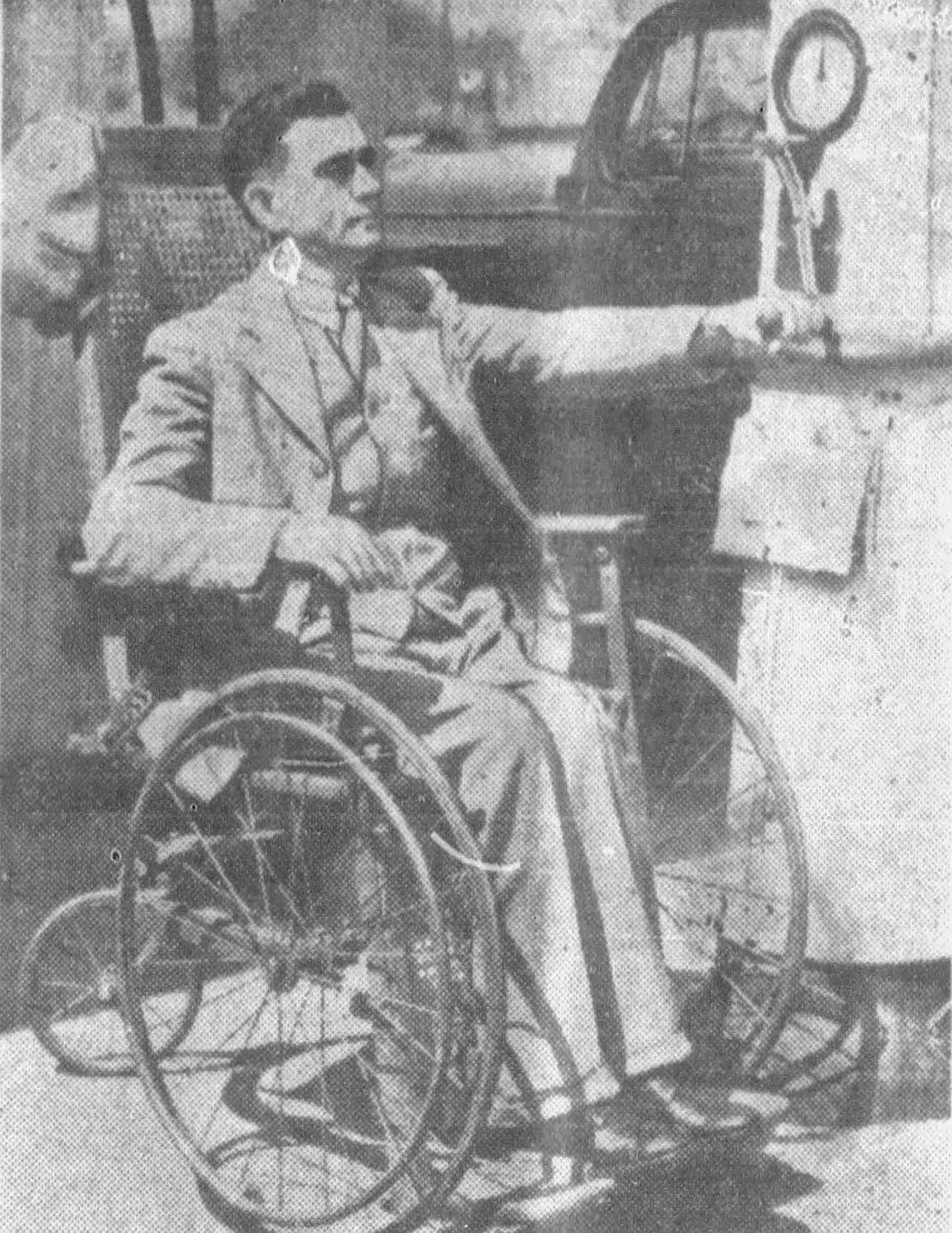 Arthur W. Aleshire