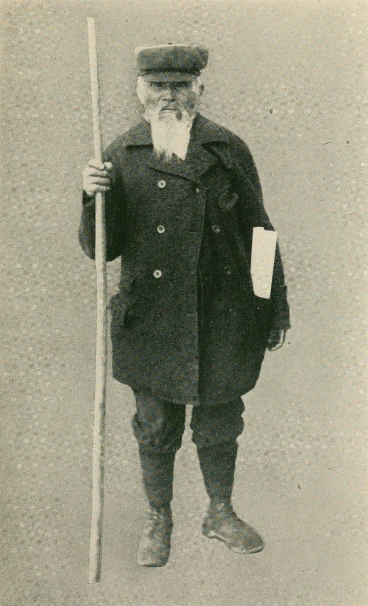 Arthur Wellington Clah