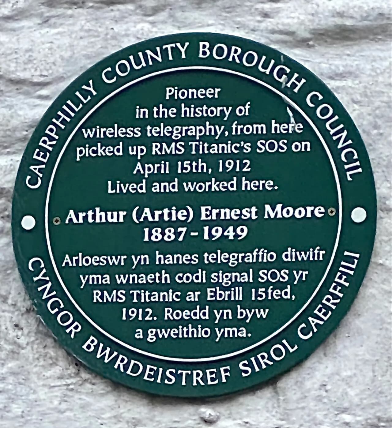 Artie Moore