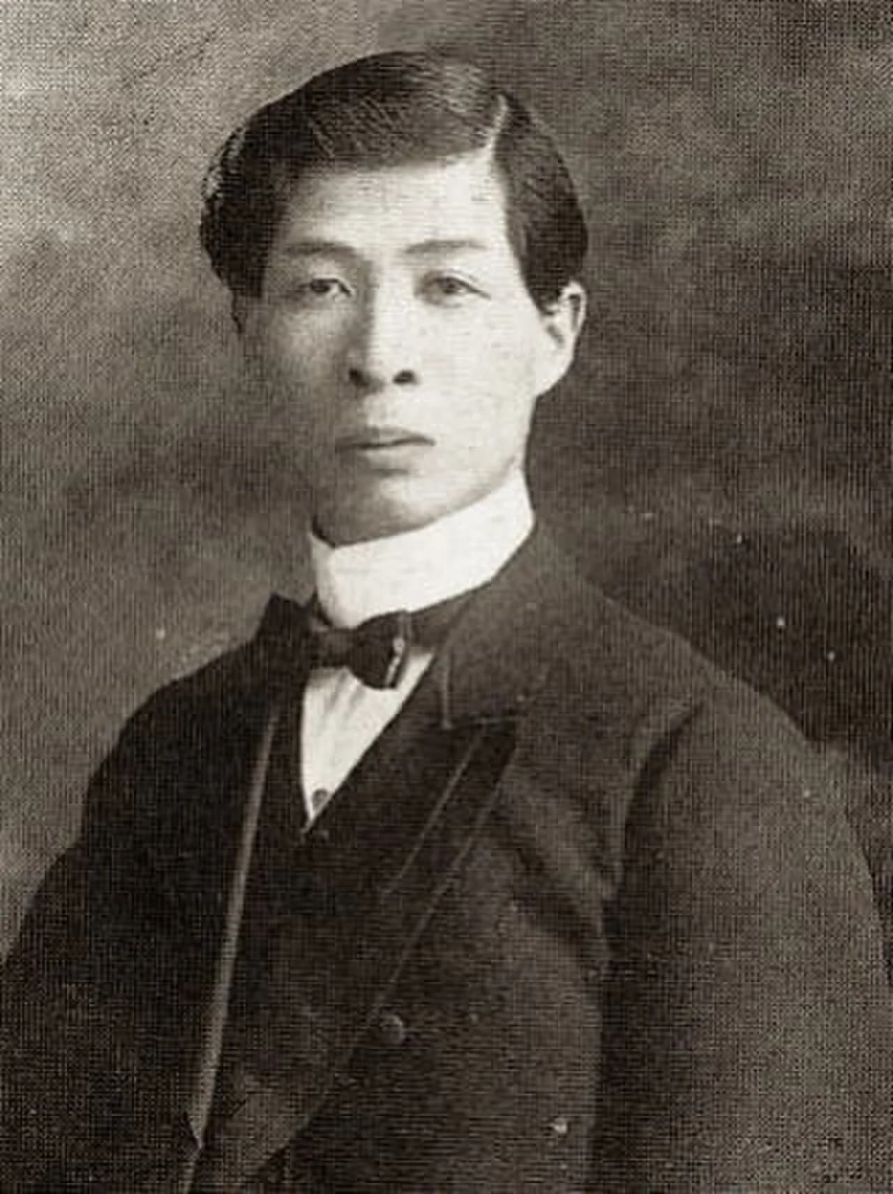 Shikoh Miyachi