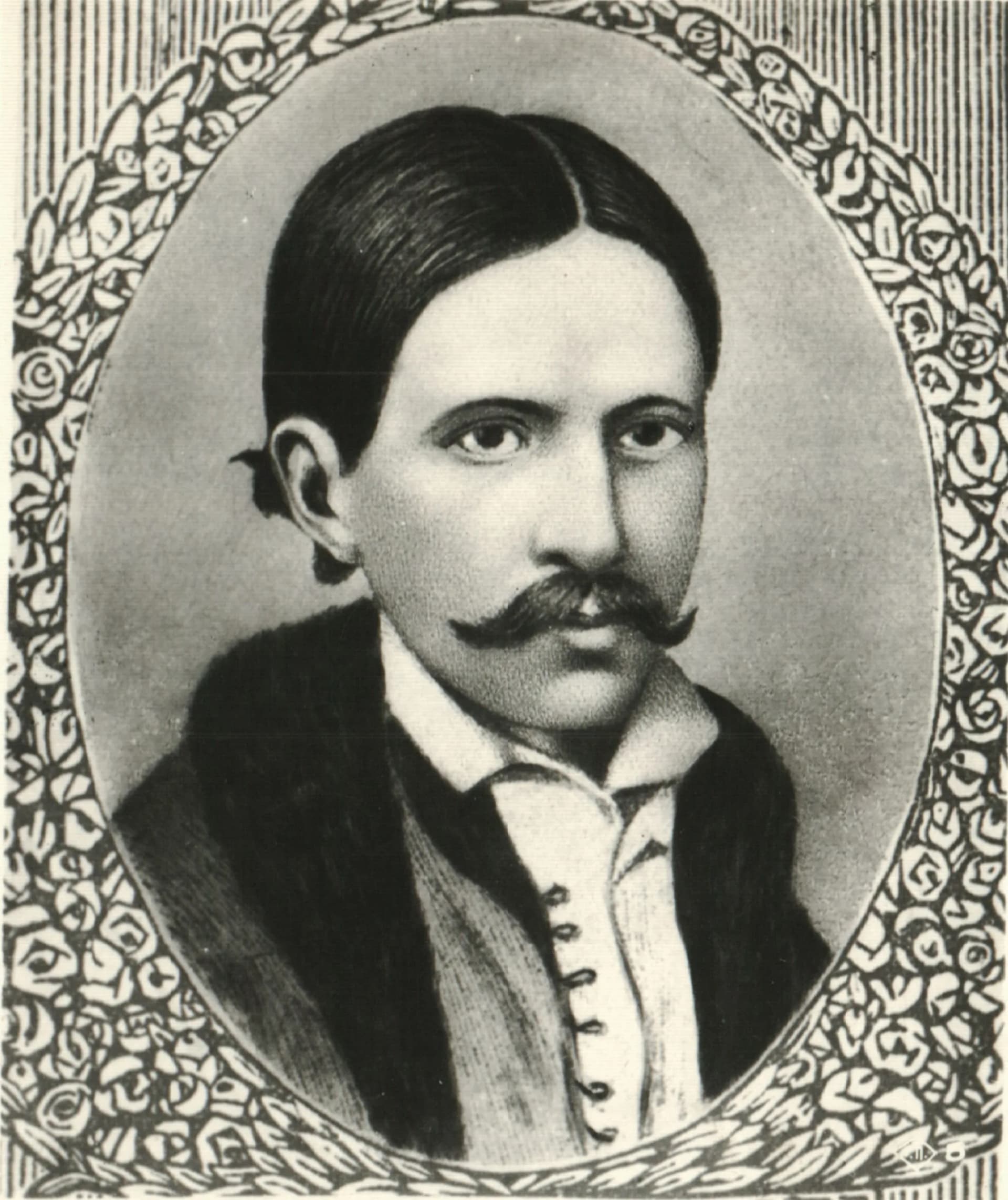 Bacho Kiro