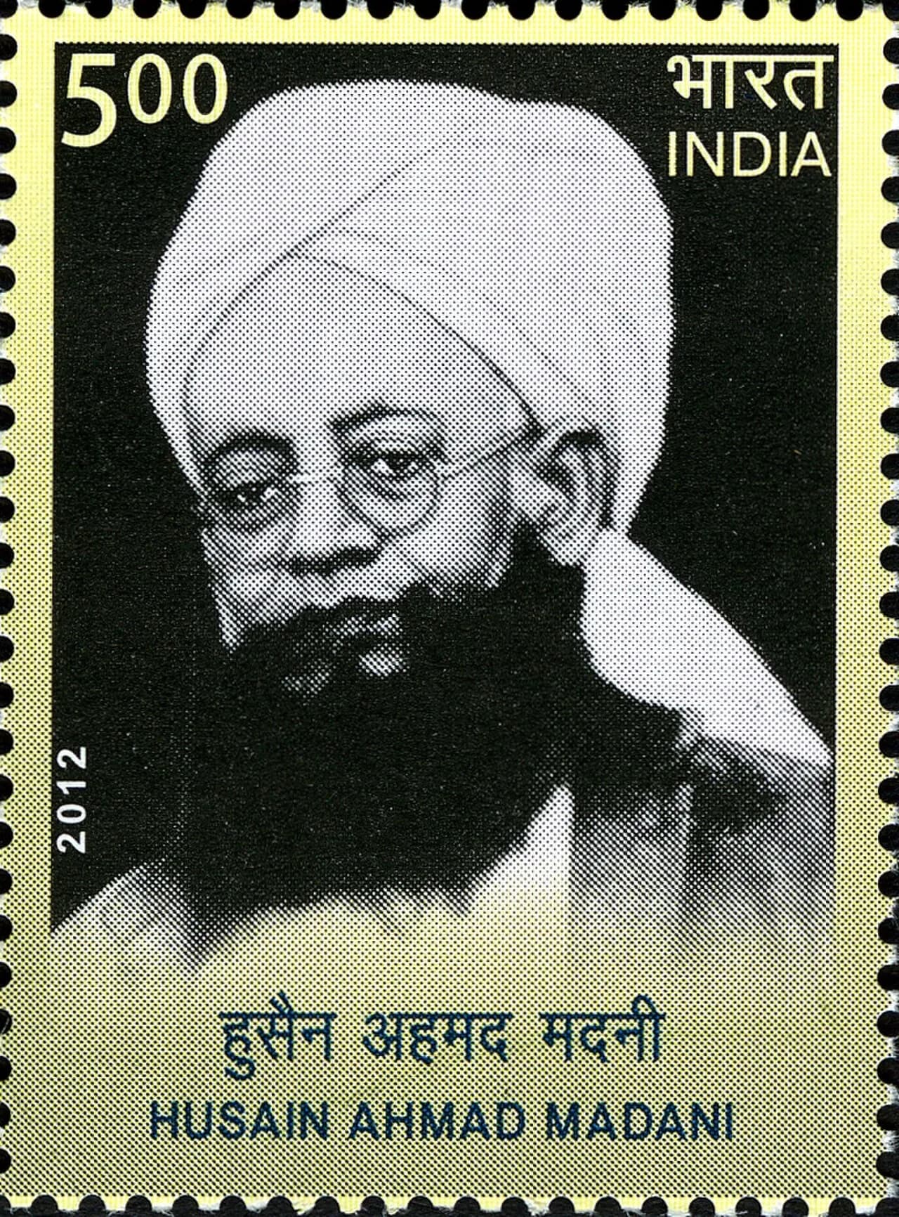 Husain Ahmad Madani