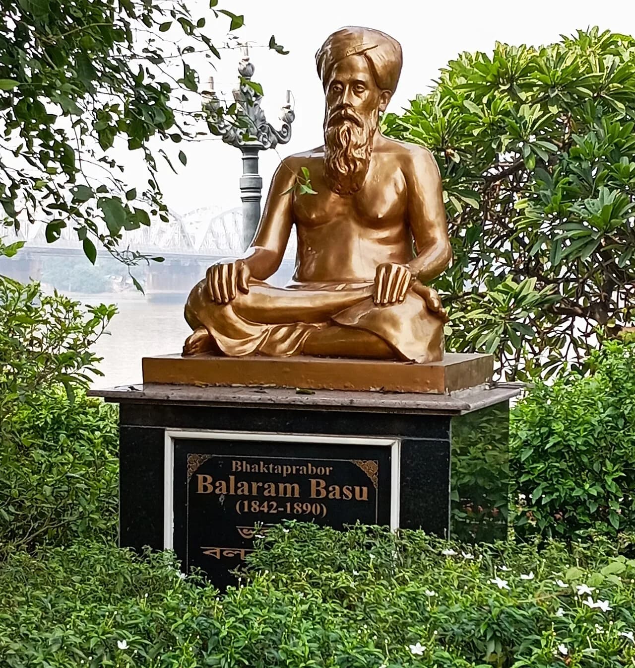 Balaram Bose