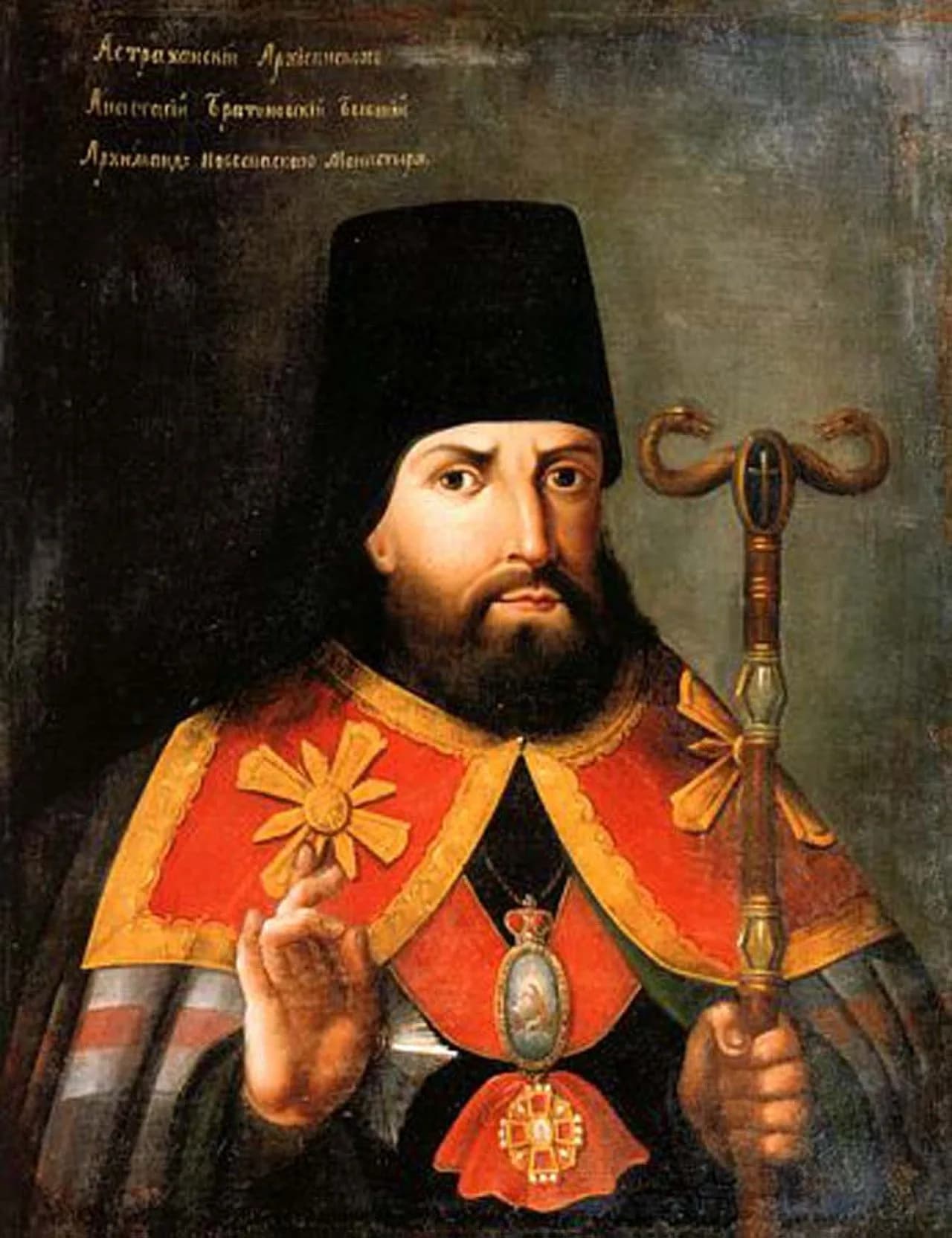 Anastassi Bratanowski