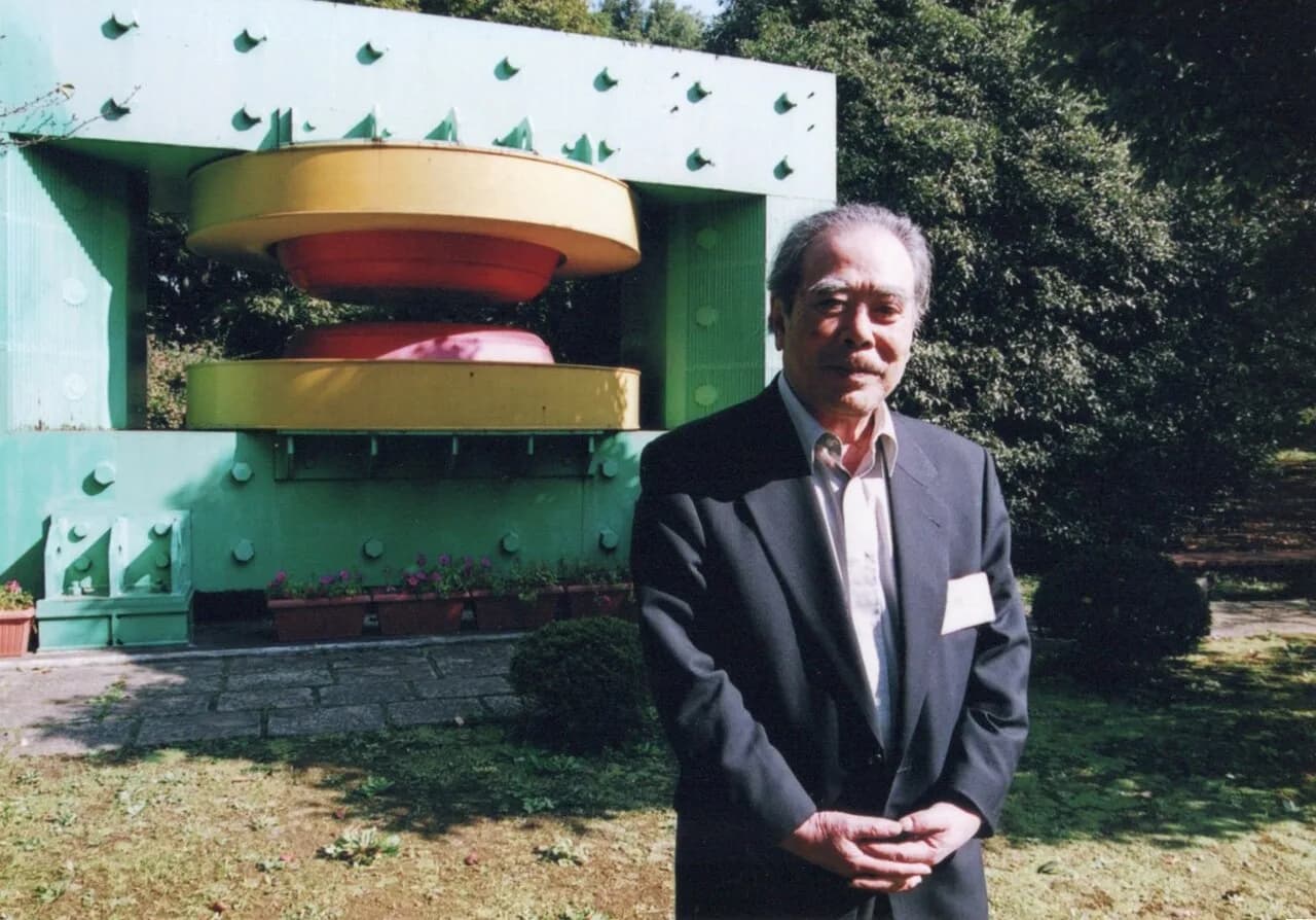 Kensuke Nozaki