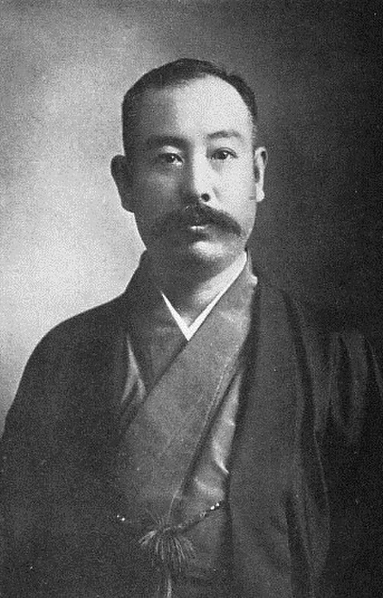 Shigemochi Sō