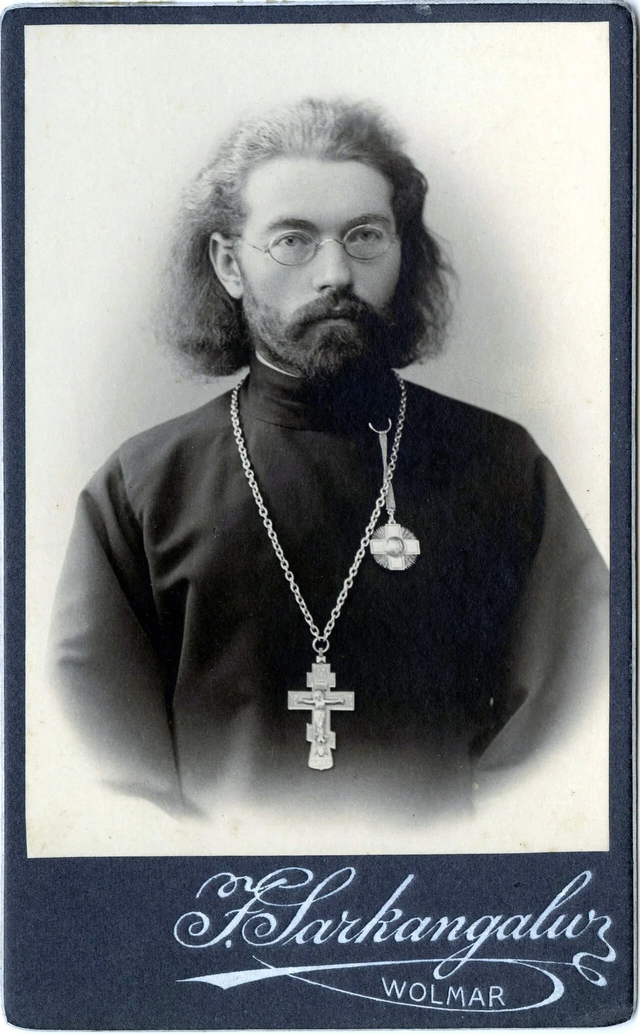 Jānis Jansons