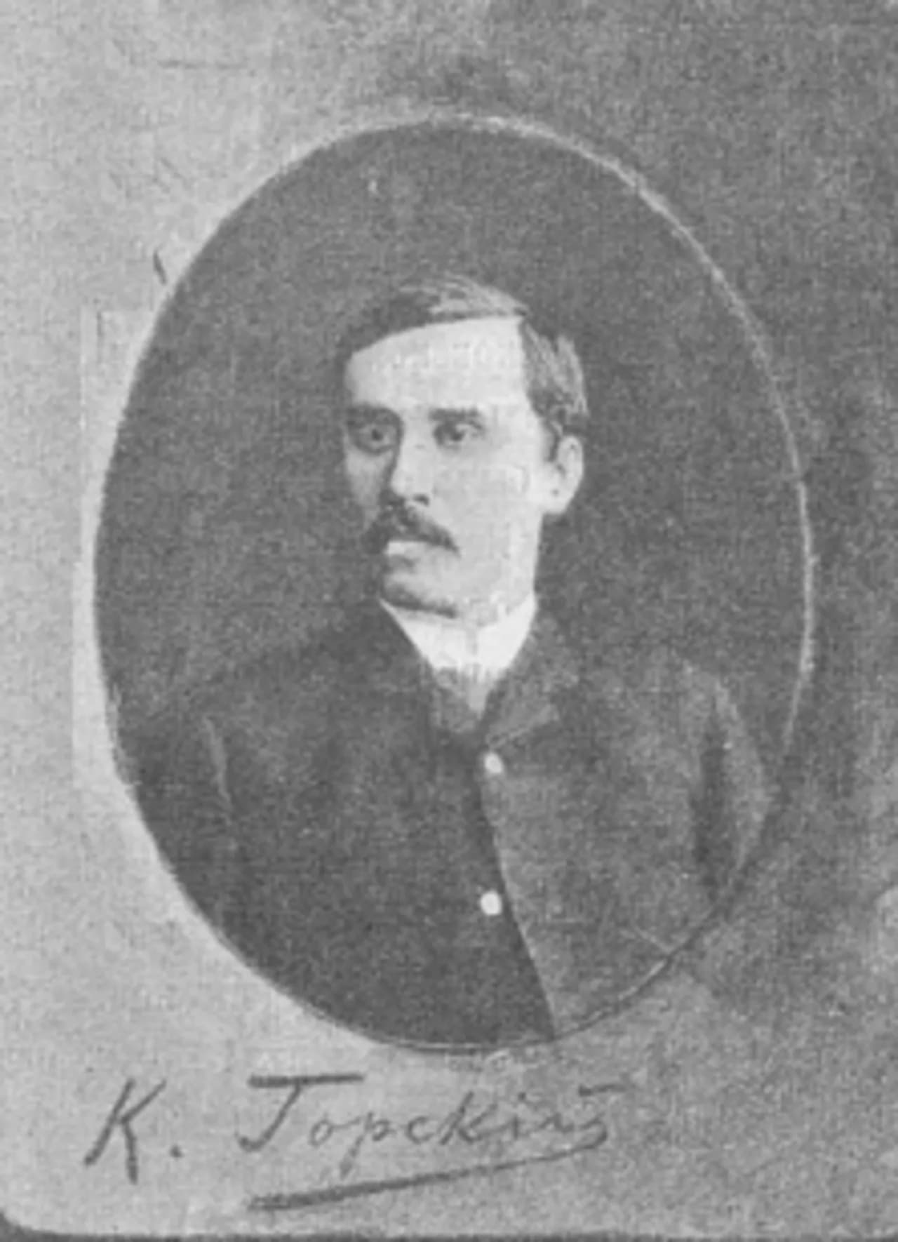 Konstantin Gorsky
