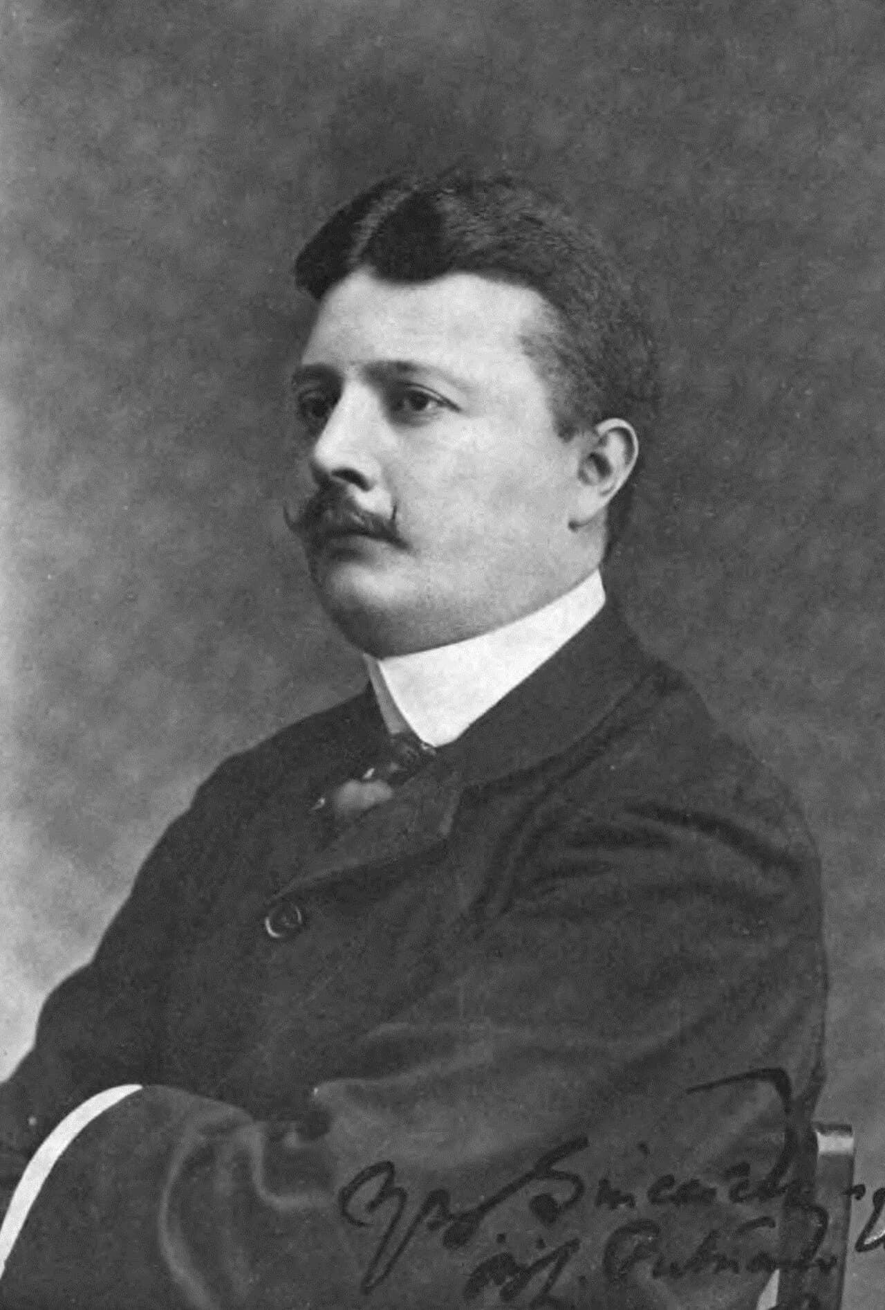 Bertram Lenox Simpson