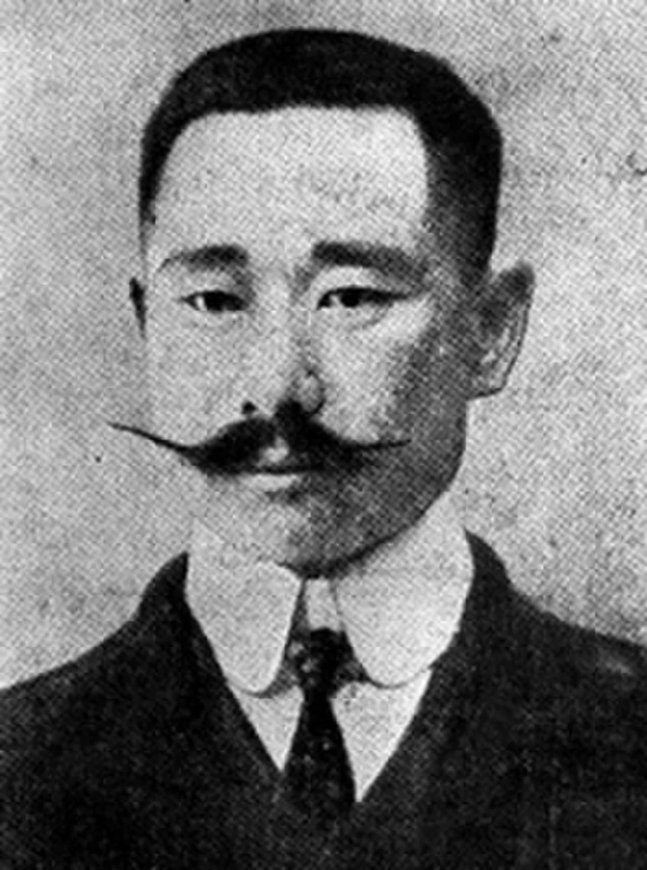 Yi Donghwi