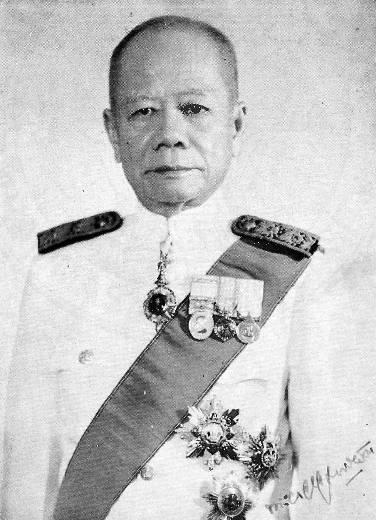 Phraya Anuman Rajadhon