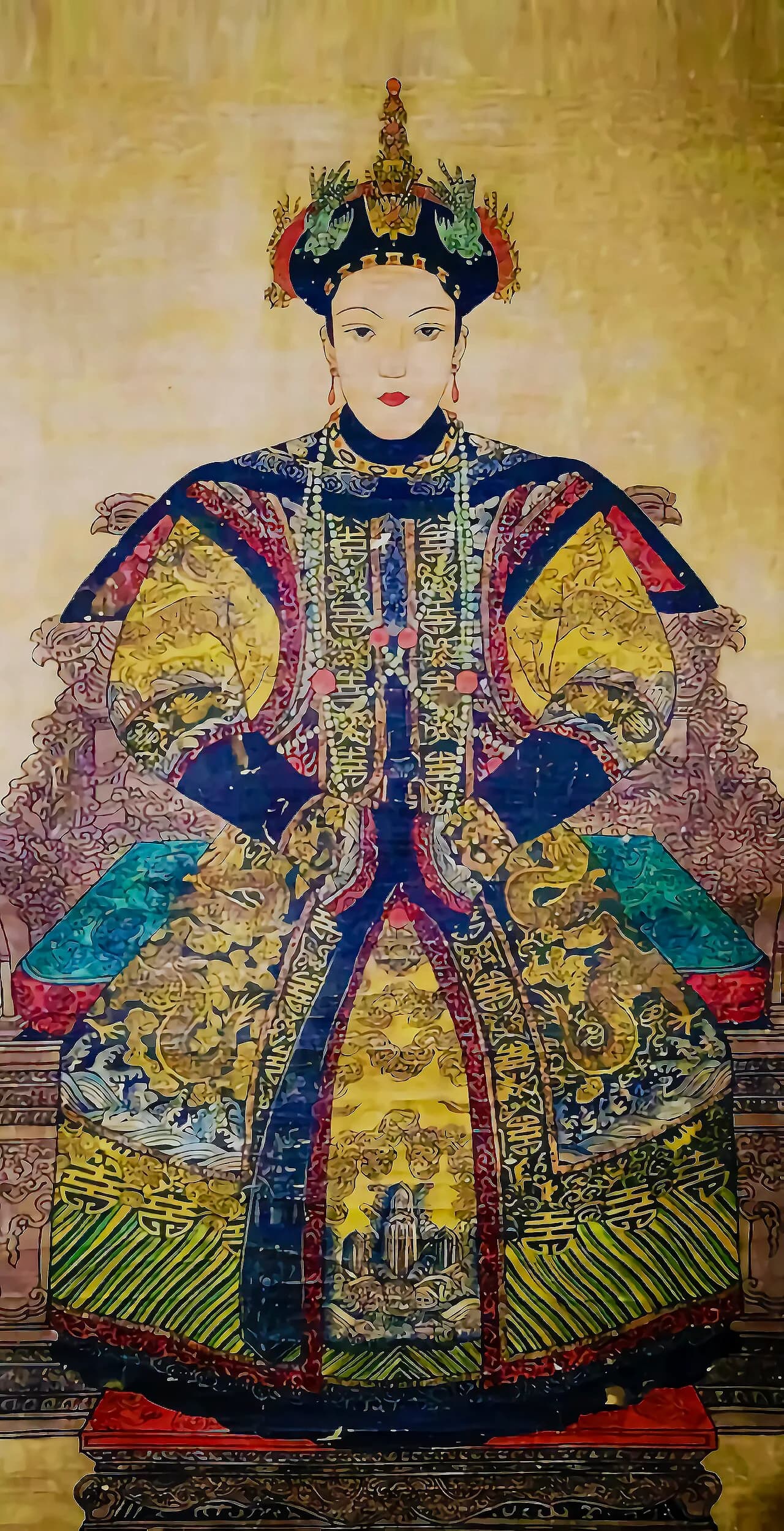 Erdeni Bumba