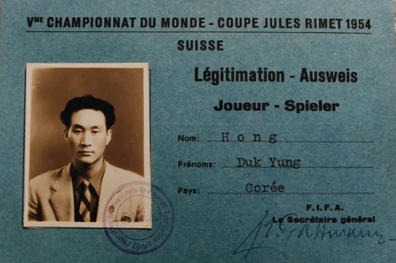 Hong Deok-young