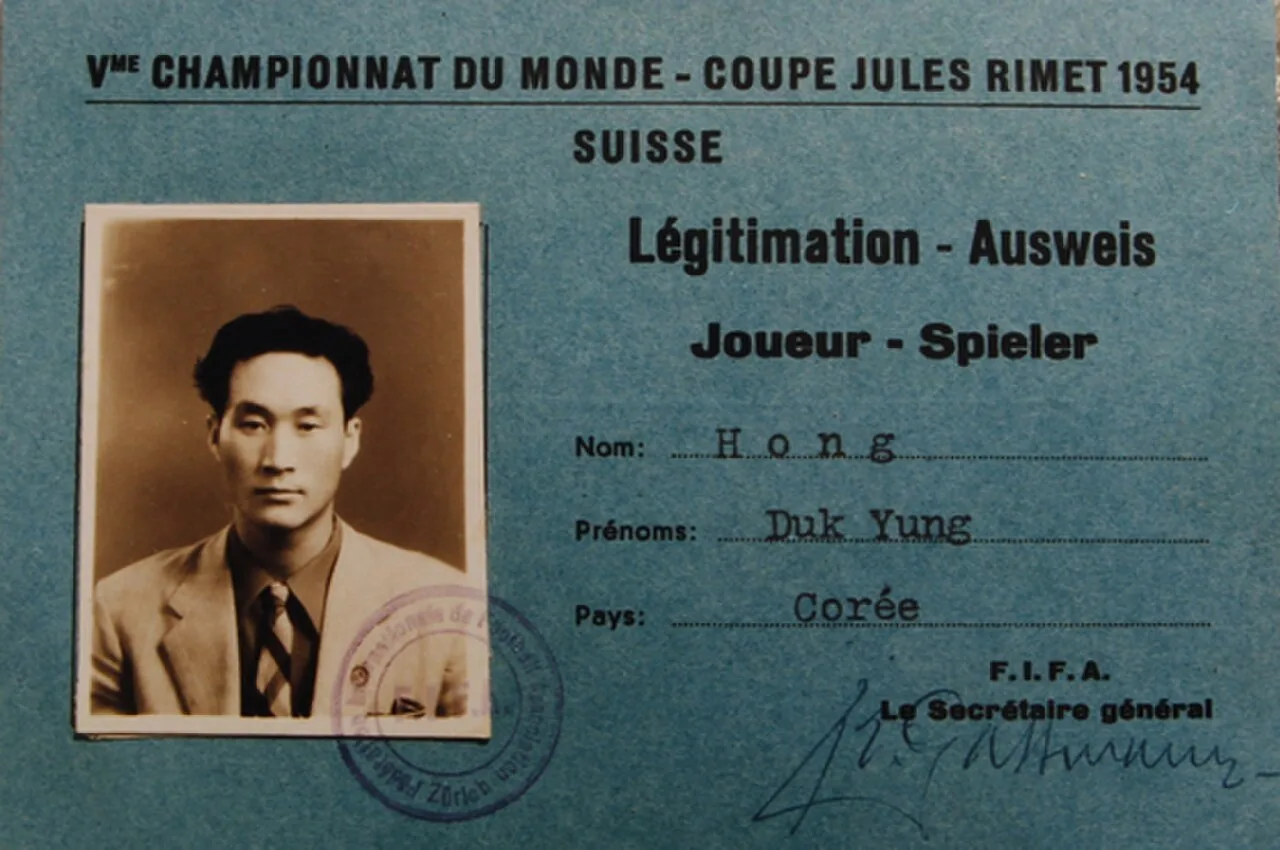 Hong Deok-young