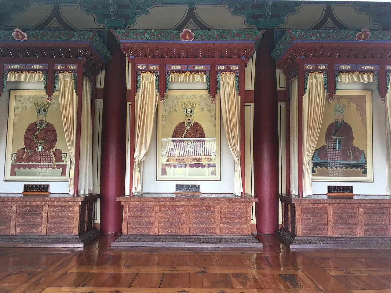 Kang Kamch'an