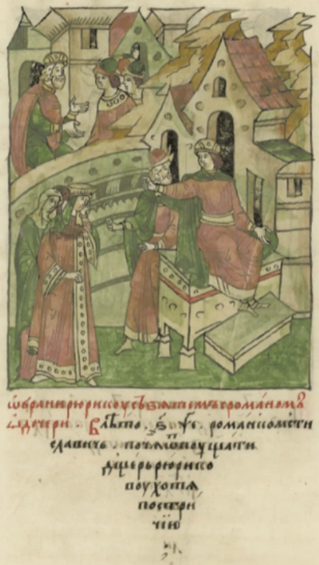 Roman von Galizien-Wolhynien