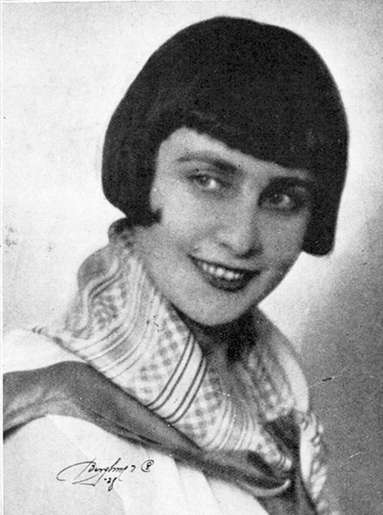Aurora Åström