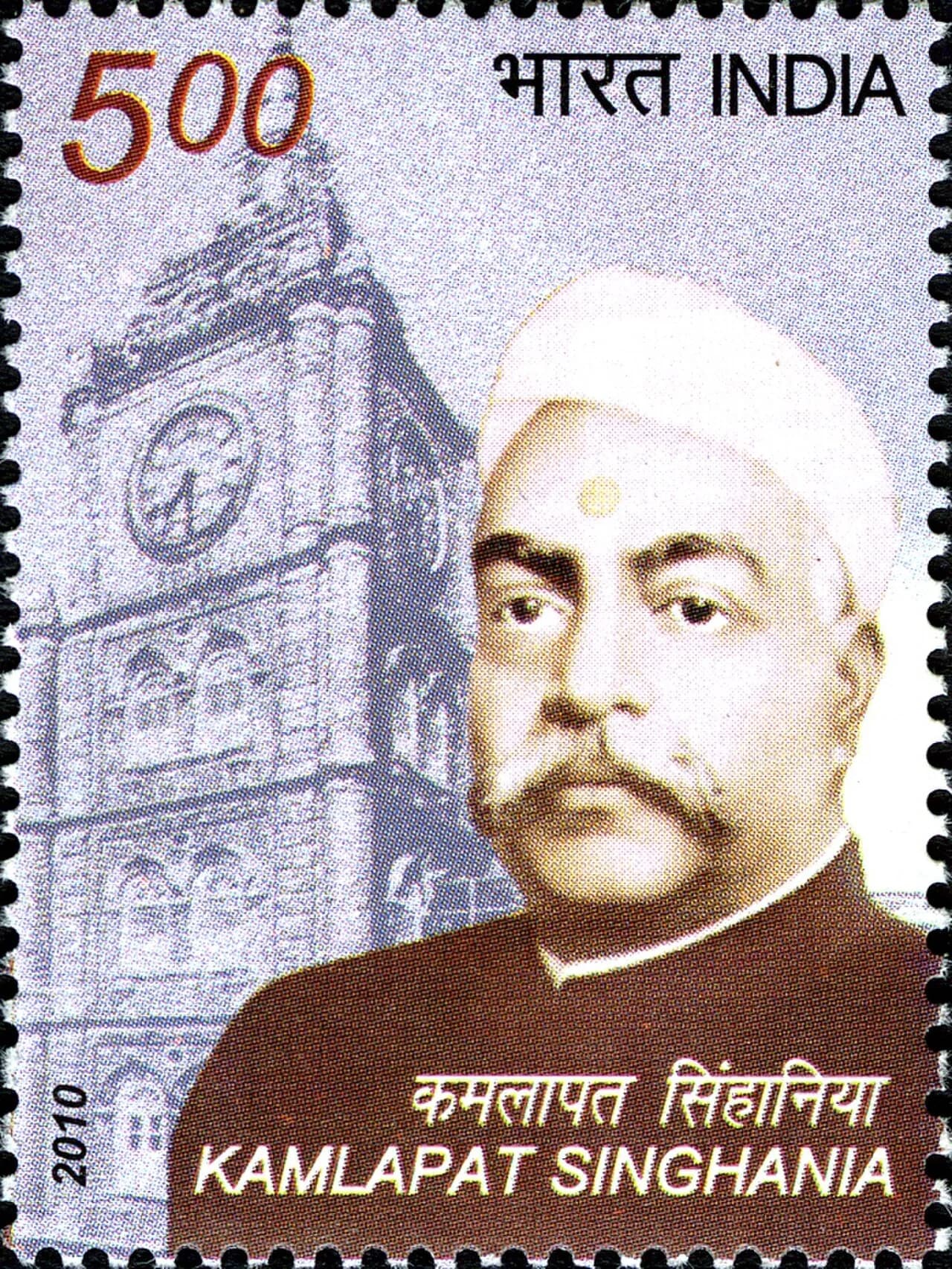 Lala Kamlapat Singhania