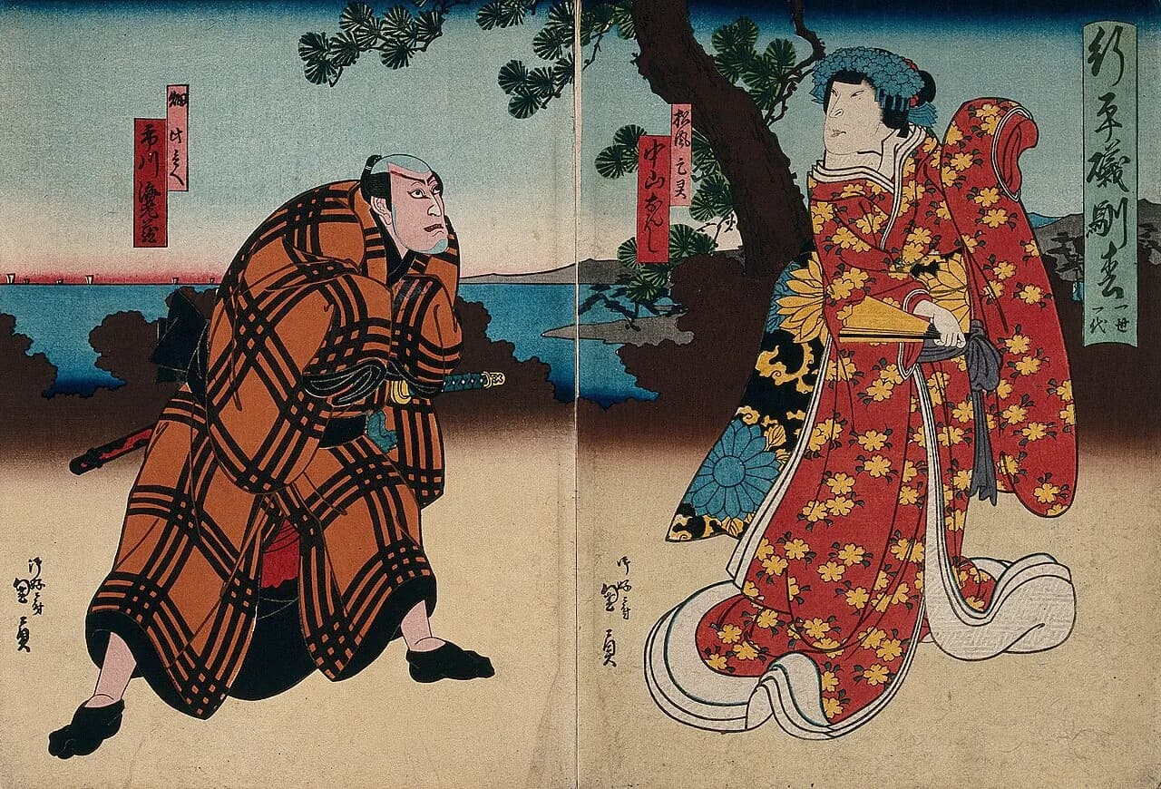 Utagawa Kunikazu