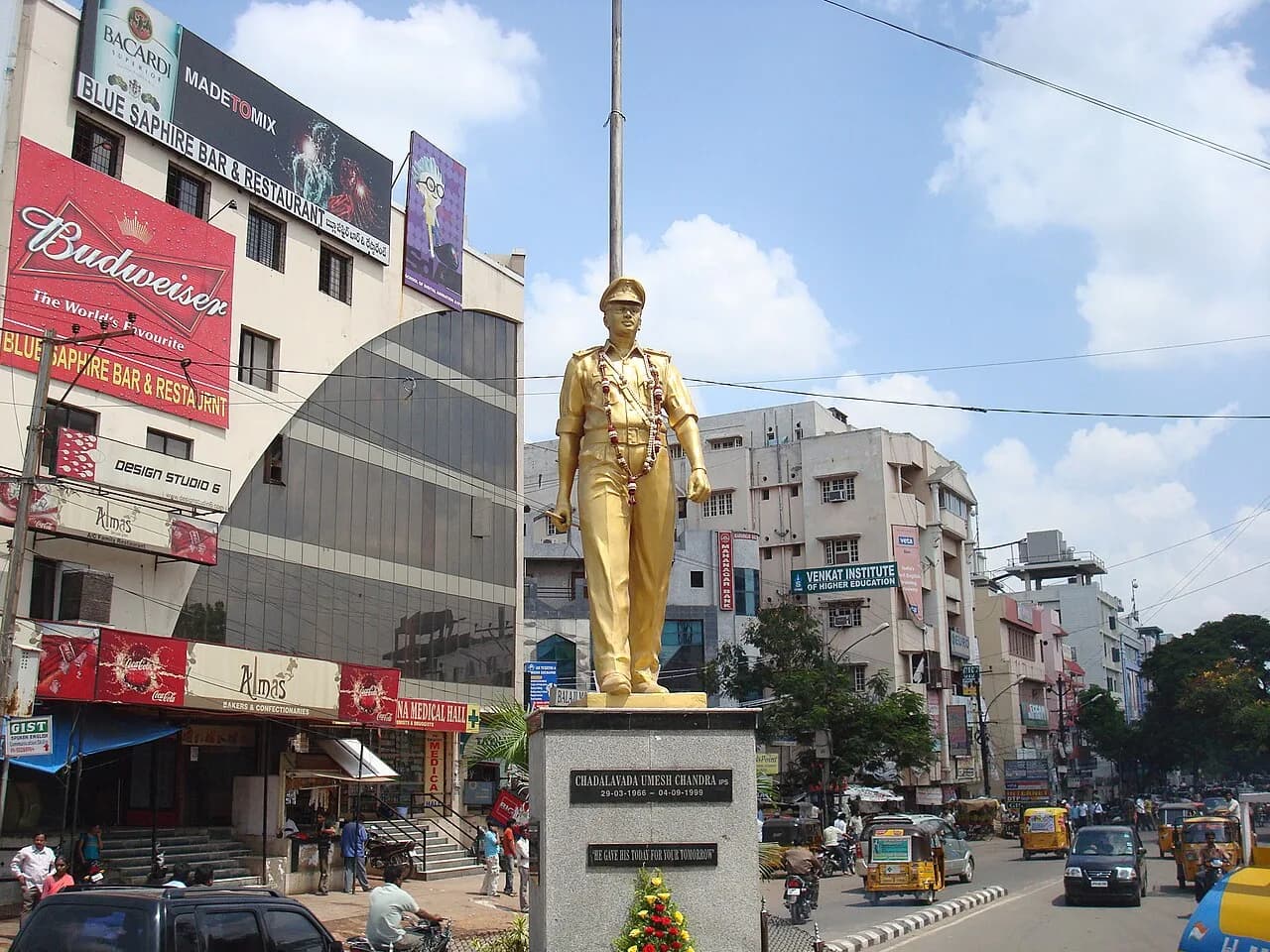 Chadalavada Umesh Chandra