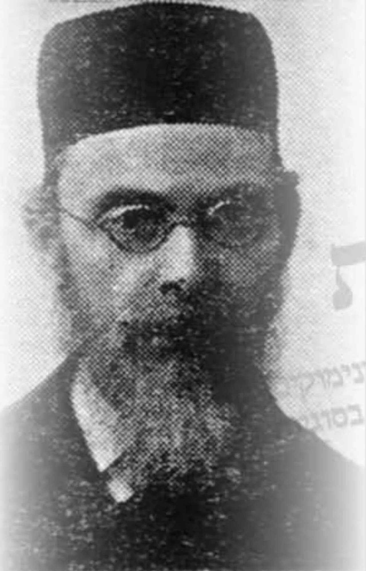 Chanoch Henoch Eigis