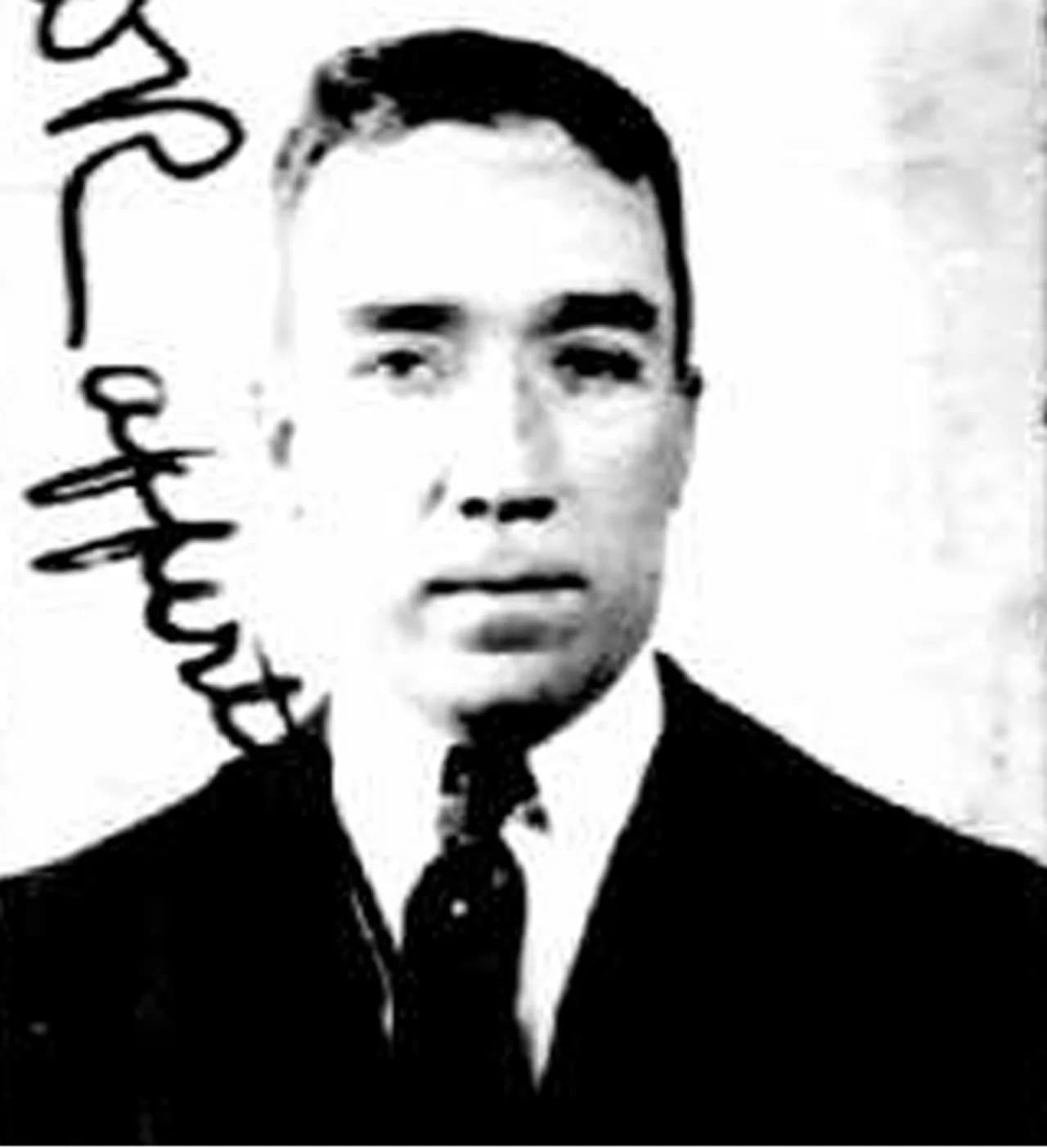 Charles D. Rafferty