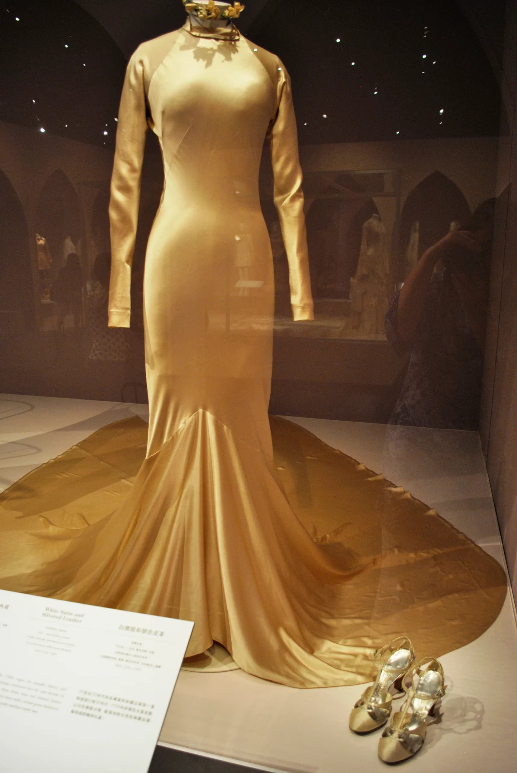 Charles James