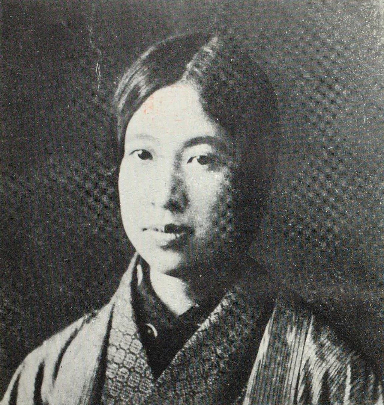 Hiratsuka Raichō