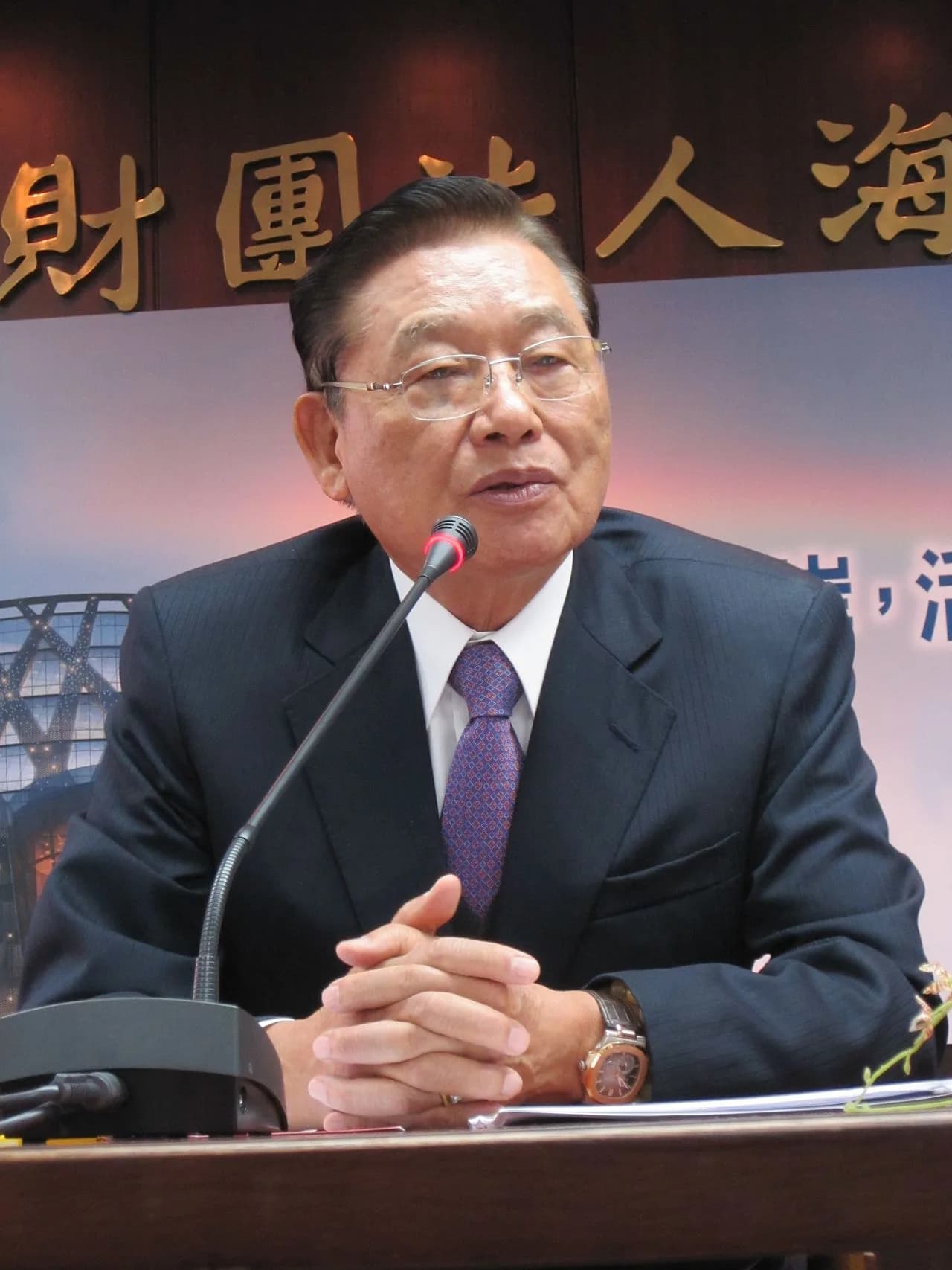 Chiang Pin-kung