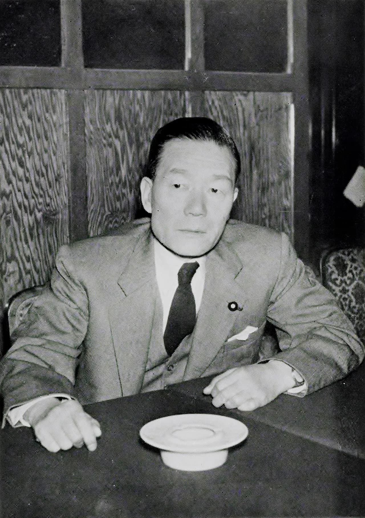 Shiina Etsusaburō
