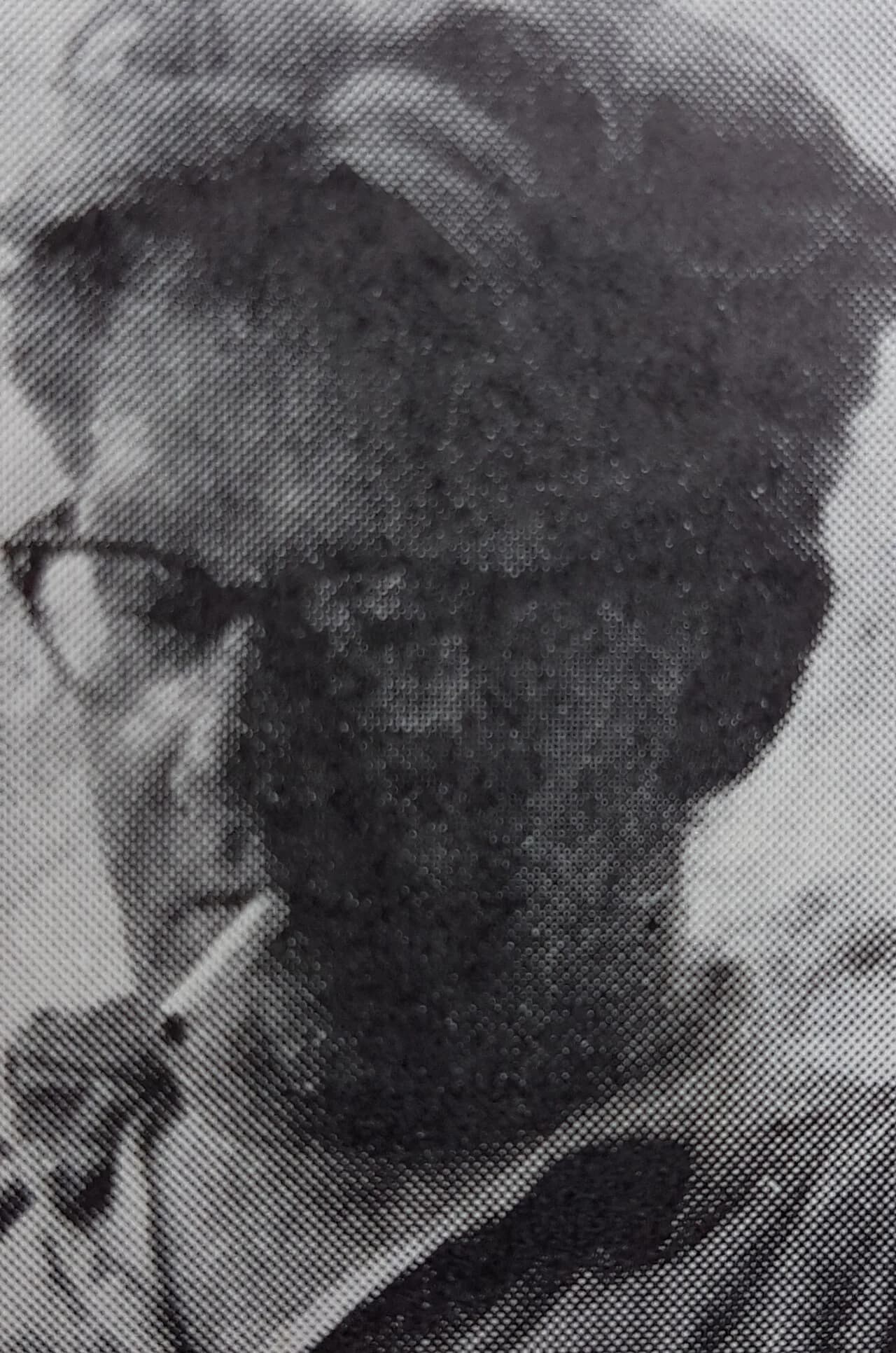Bertil Wallman