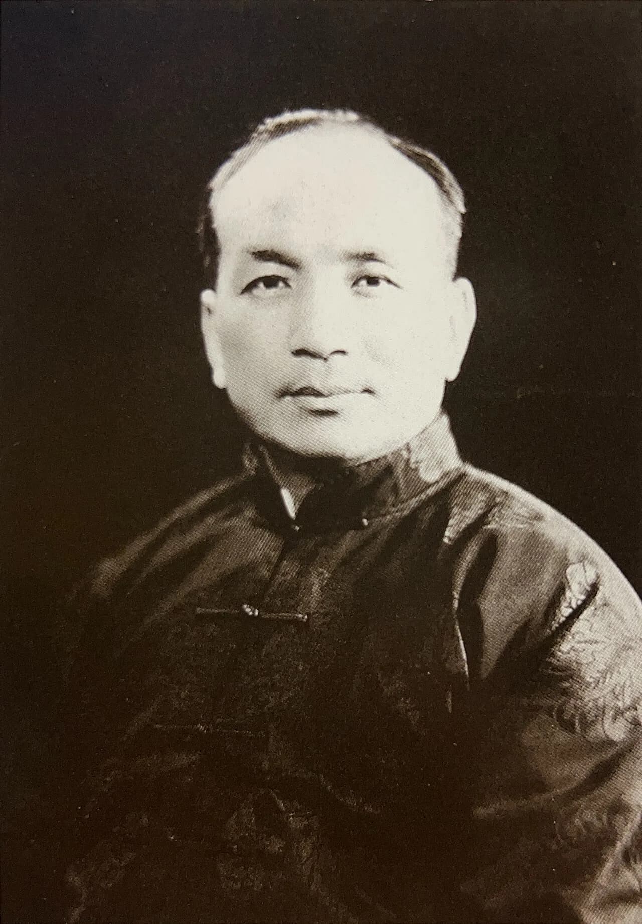 Chu Minyi