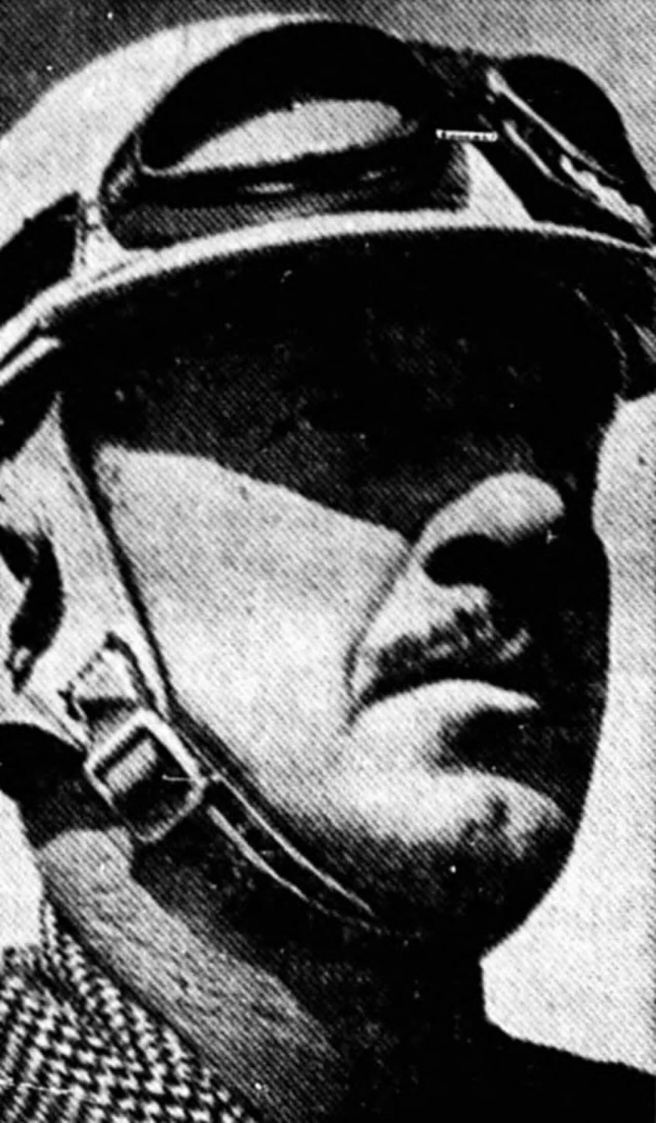 Cliff Bergere