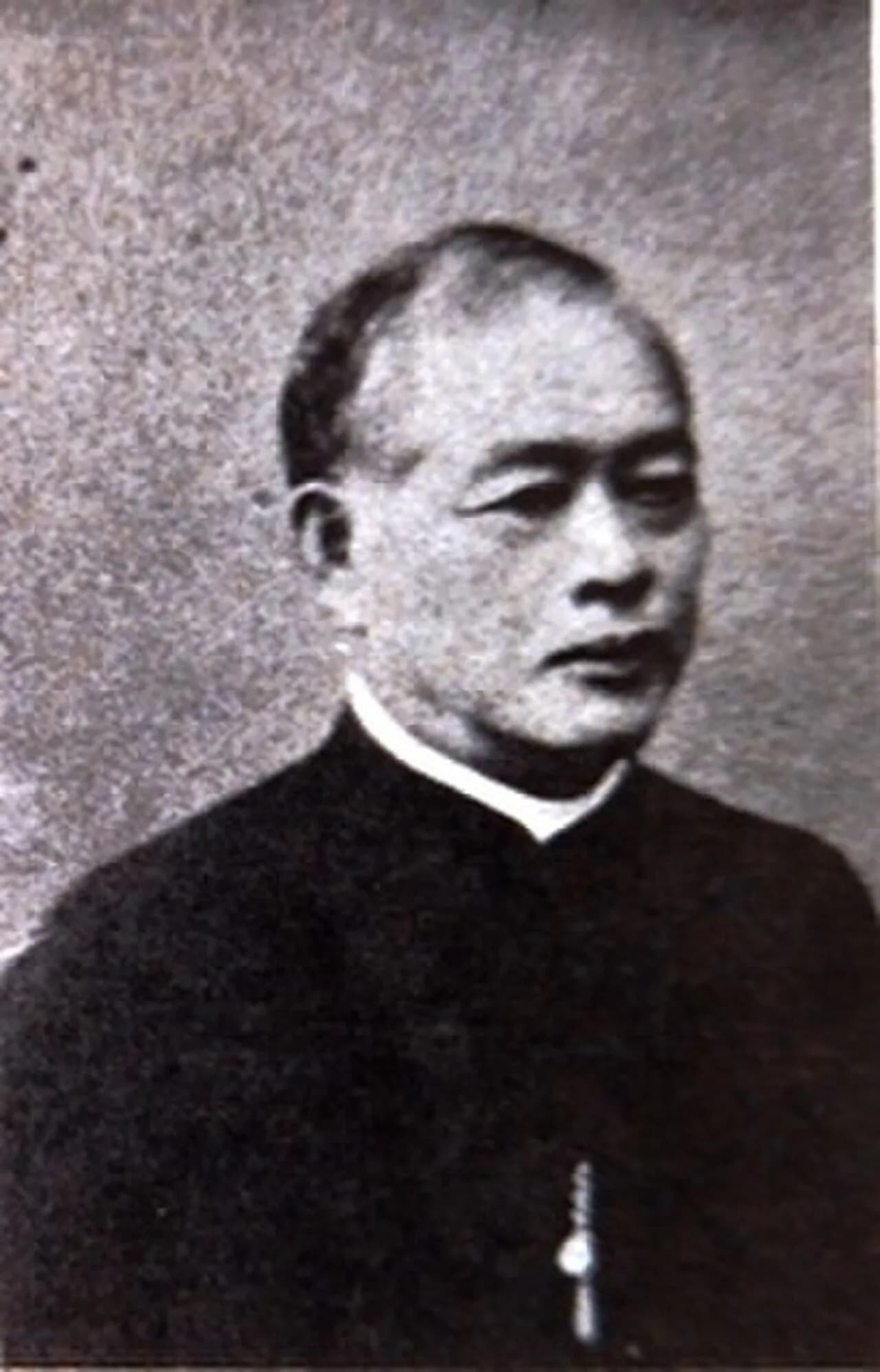 Nakamura Chōhachi