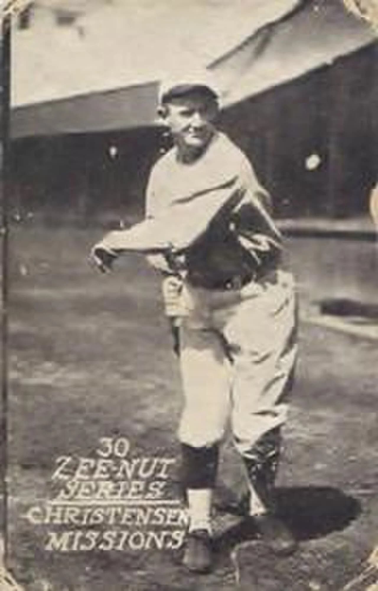 Cuckoo Christensen