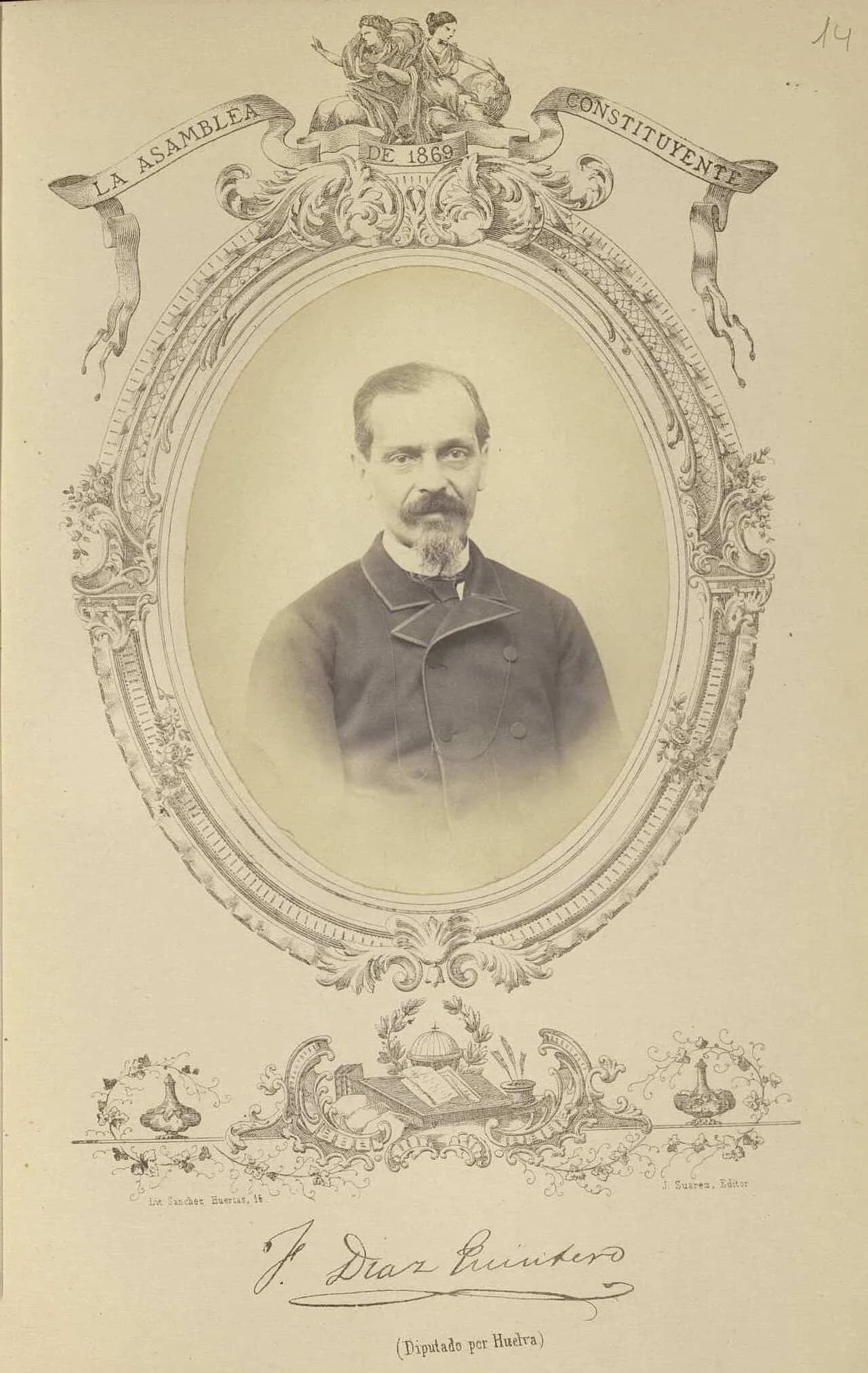 Francisco Díaz Quintero