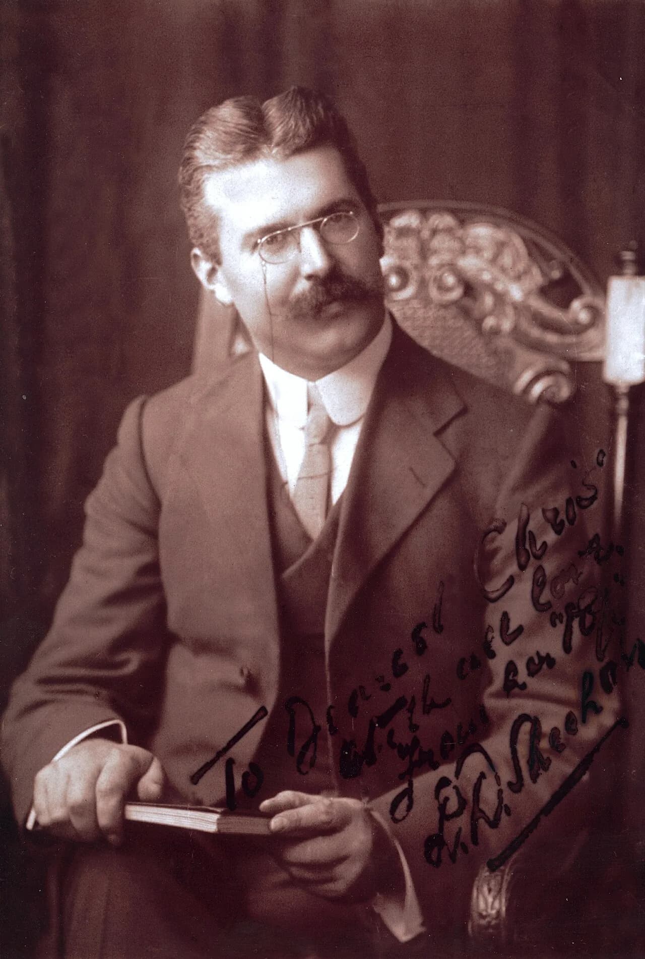 D. D. Sheehan