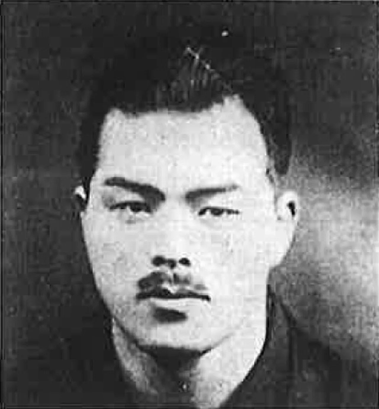 Eisaku Iiyama