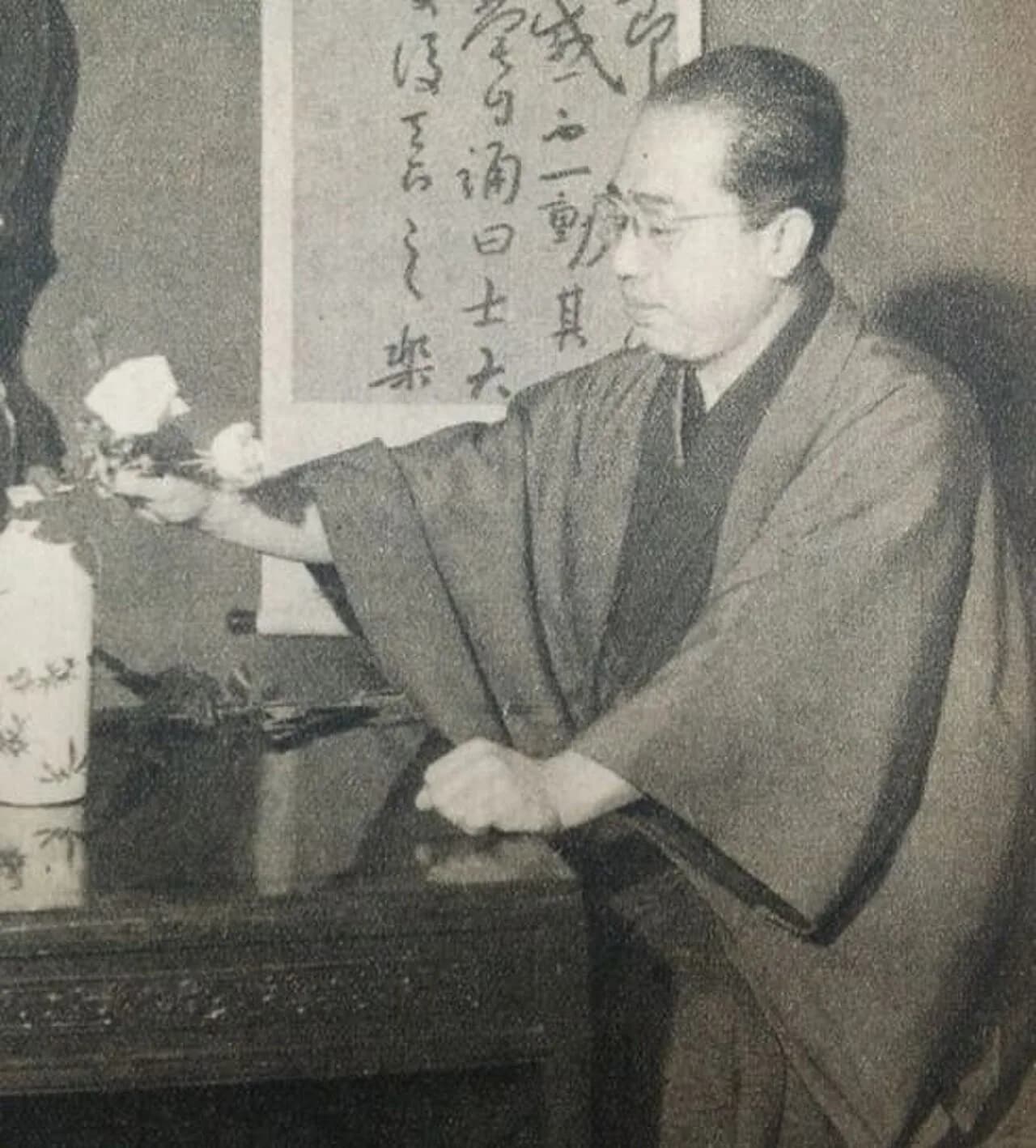 Teshigahara Sōfū