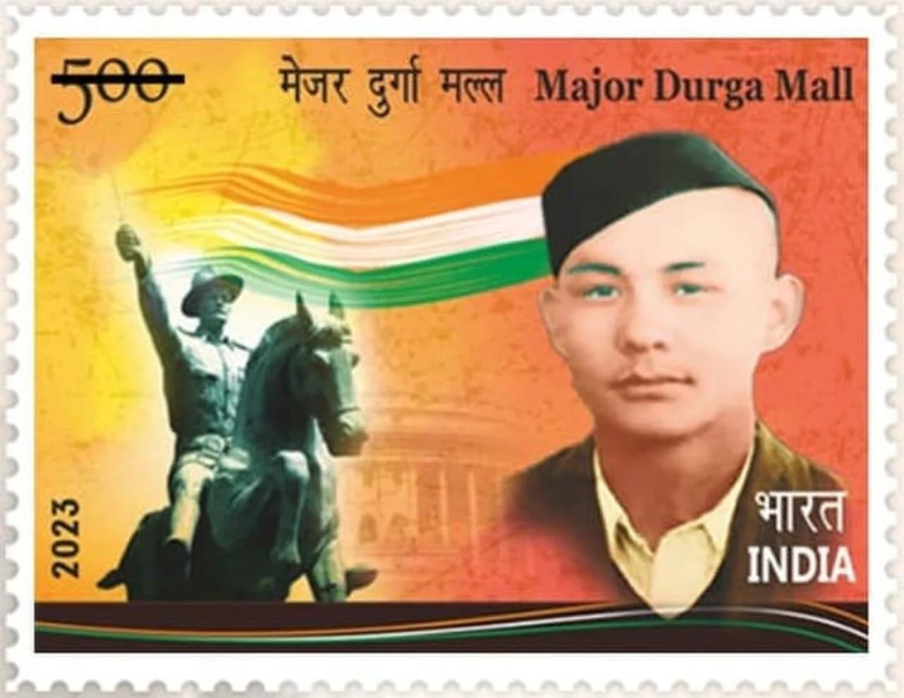 Durga Malla
