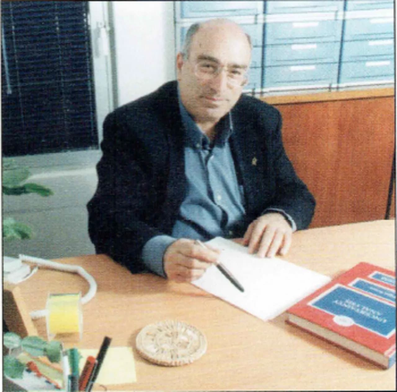 Yigal Ronen