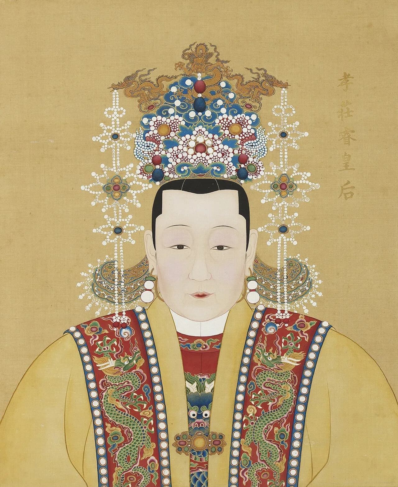 Xiaozhuangrui