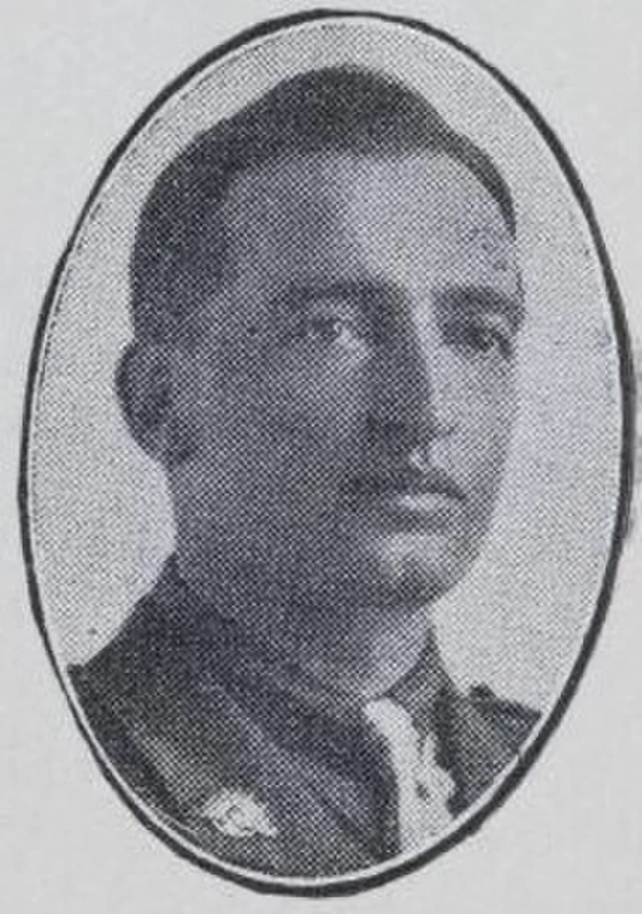 Eric Shepherd
