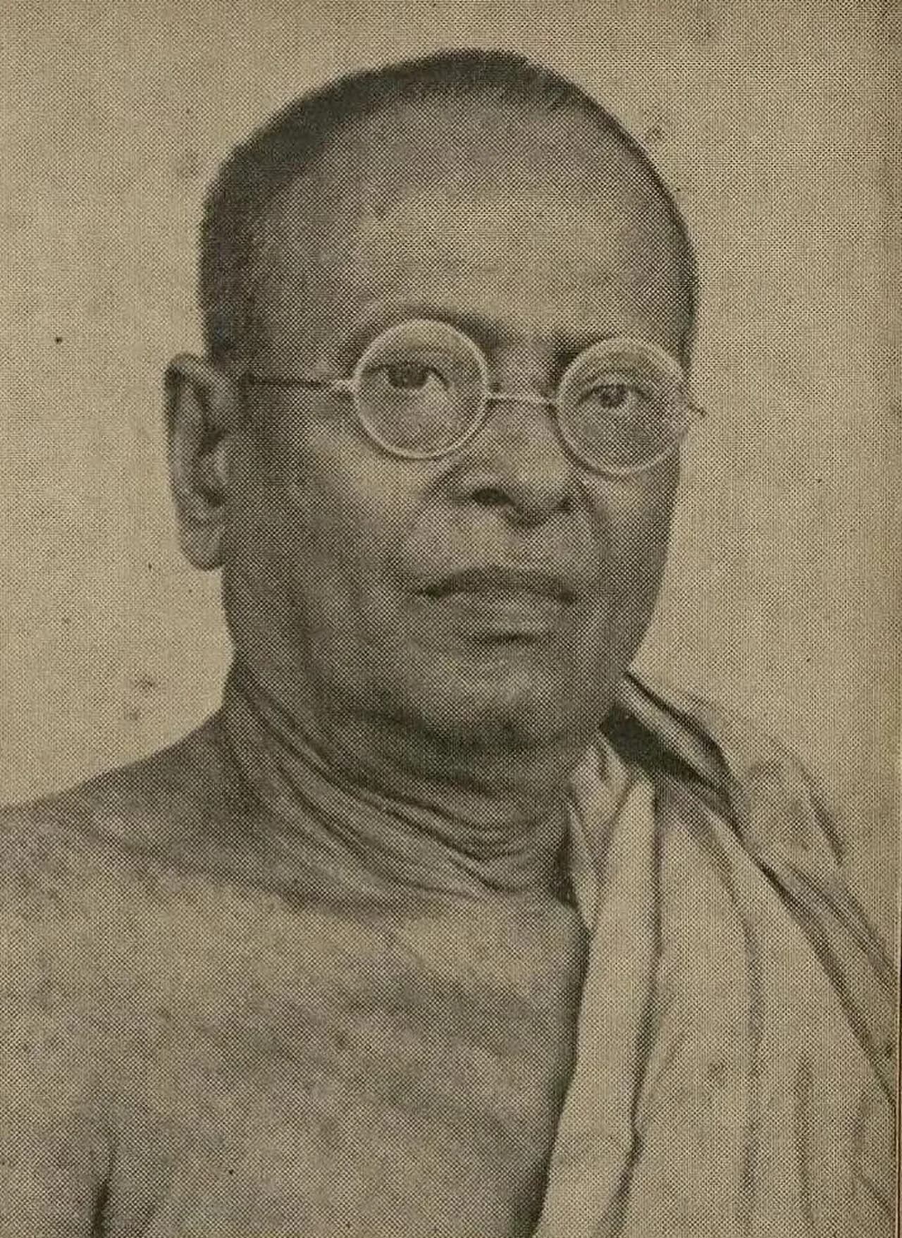 Haridas Siddhanta Bagish